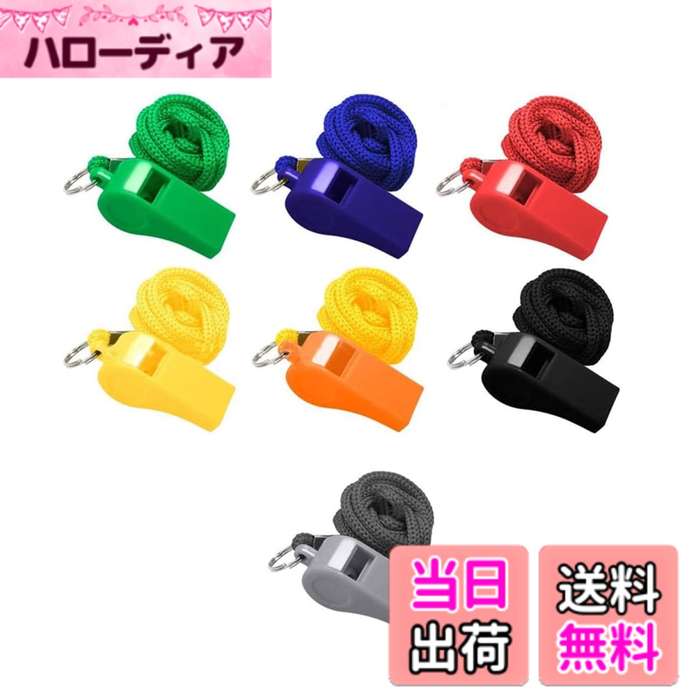 楽天市場】ブルー（審判用品｜サッカー・フットサル）：スポーツ