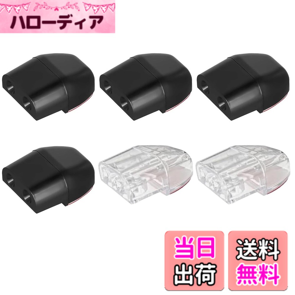 商品情報商品の説明1.精巧なサイズ：製品サイズは約5 cmx 2.2 cmx 2.6 cmで、コンパクトで軽量で、設置と携帯が容易で、スペースを占有しすぎない。 2.ファッション耐久性：製品は4つの黒と2つの透明色の鹿笛を含み、古典的な配色は異なる車両の外観ニーズを満たし、高温に耐え、低温に耐えられる頑丈なABS樹脂材料を採用し、各種の悪天候条件下で安定した仕事を確保する。 3.効率的な追い払い：鹿笛は動物が聞こえる高周波音波を発し、野生動物を効果的に追い払い、迅速に道路を離れるよう促し、運転の安全を大幅に向上させ、あなたと家族の安全を保護する。 4.強力接着：鹿笛は両面テープを備え、取り付けが簡便で強固で、極端に暑い雨や雪の多い雨の日でも、安定した接着を維持し、長期使用を確保することができる。 5.環境に優しい材質：環境に優しいABS樹脂材料を採用し、無毒無味、環境に優しく、より安心して使用できる主な仕様 1.精巧なサイズ：製品サイズは約5 cmx 2.2 cmx 2.6 cmで、コンパクトで軽量で、設置と携帯が容易で、スペースを占有しすぎない。2.ファッション耐久性：製品は4つの黒と2つの透明色の鹿笛を含み、古典的な配色は異なる車両の外観ニーズを満たし、高温に耐え、低温に耐えられる頑丈なABS樹脂材料を採用し、各種の悪天候条件下で安定した仕事を確保する。3.効率的な追い払い：鹿笛は動物が聞こえる高周波音波を発し、野生動物を効果的に追い払い、迅速に道路を離れるよう促し、運転の安全を大幅に向上させ、あなたと家族の安全を保護する。4.強力接着：鹿笛は両面テープを備え、取り付けが簡便で強固で、極端に暑い雨や雪の多い雨の日でも、安定した接着を維持し、長期使用を確保することができる。5.環境に優しい材質：環境に優しいABS樹脂材料を採用し、無毒無味、環境に優しく、より安心して使用できる