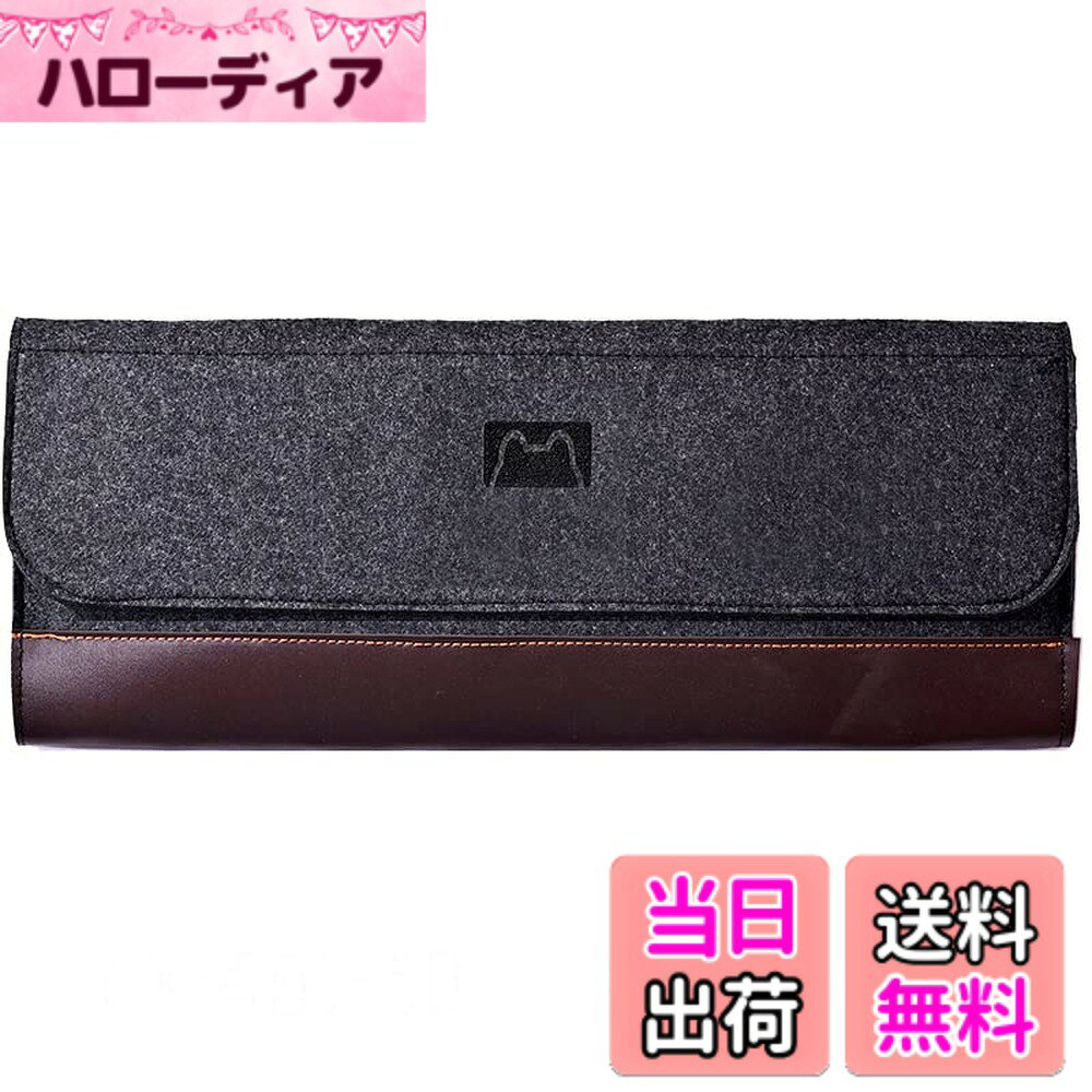 商品情報商品の説明主な仕様 対応キーボード：60-108キーワイヤレス Bluetooth キーボード ワイヤレス Bluetooth キーボードのための特別設計の収納ボックス。革と植毛素材で作られており、手触りが良いです。キーボードを優しく包み、傷や汚れを防ぎます。防水素材を使用し、ちょっとした雨やドリンクがこぼれた場合も安心。ロック方式、ボタンタイプ、磁気吸引タイプによって、異なるメカニカルキーボードを保護することができます。仕事や収納などあらゆるシーンで使える、シンプルながらも洗練されたデザイン。外側のポケットが付いて、マウスやペンタブレットまた他の付属品もきちんと整理できます。