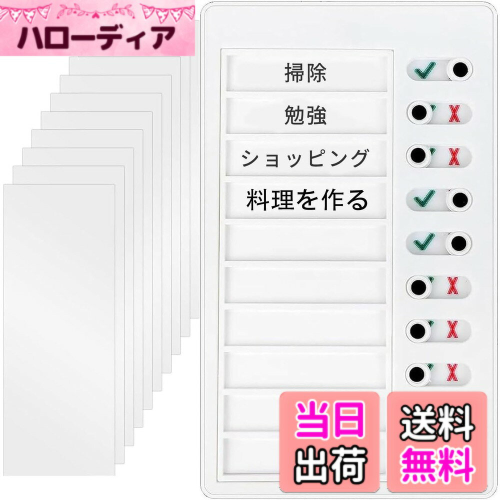 楽天市場】メモ帳 作成の通販