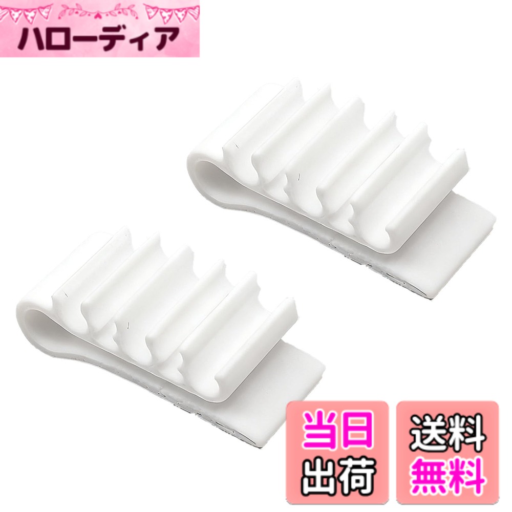 商品情報商品の説明1.ダブルセット構成：2個入り、日常的に交互に使用し、緊急時には予備があり、紛失や損傷の悩みを避ける。 2.環境保護材料：3 D印刷と分解可能環境保護材料を採用し、安全で信頼性があり、運動と環境保護を両立する。 3.挟持安定：デザインが軽く、帽子の庇にしっかり挟むことができ、スペースを取らず、持ち運びに便利である。 4.取り付けが簡単：工具を必要とせず、片手で簡単に取り付けと取り外しができ、使いやすい。 5.理想的な選択：自家用であれ贈り物であれ、ゴルフ愛好家の理想的な選択であり、実用的で環境に優しい主な仕様 1.ダブルセット構成：2個入り、日常的に交互に使用し、緊急時には予備があり、紛失や損傷の悩みを避ける。2.環境保護材料：3 D印刷と分解可能環境保護材料を採用し、安全で信頼性があり、運動と環境保護を両立する。3.挟持安定：デザインが軽く、帽子の庇にしっかり挟むことができ、スペースを取らず、持ち運びに便利である。4.取り付けが簡単：工具を必要とせず、片手で簡単に取り付けと取り外しができ、使いやすい。5.理想的な選択：自家用であれ贈り物であれ、ゴルフ愛好家の理想的な選択であり、実用的で環境に優しい