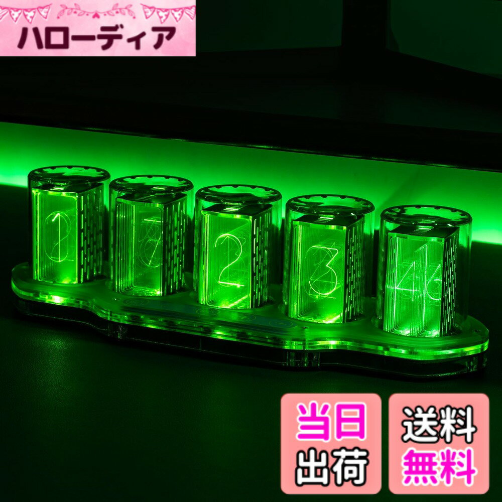 BRIMFORD ニキシー管風時計 デジタル置き時計 USB給電対応 アクリル製 フロー・フラッシュ・時間の3モード搭載 メモリー機能付き RGB表示とモード切替可能 レトロとモダンを融合したデザイン 卓上でおしゃれに演 色：アクリル、サイズ：27.5cm*8.1cm*7.95cm