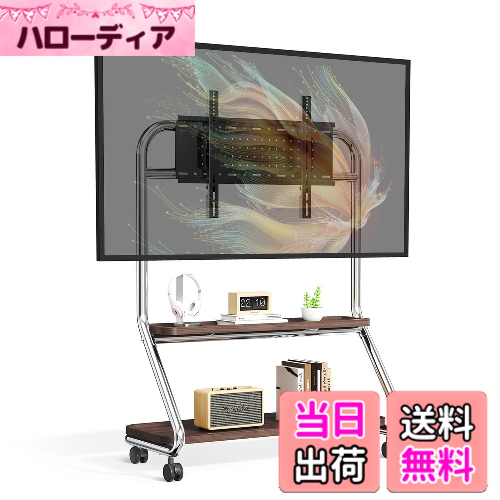 楽天市場】壁寄せテレビスタンド シルバーの通販