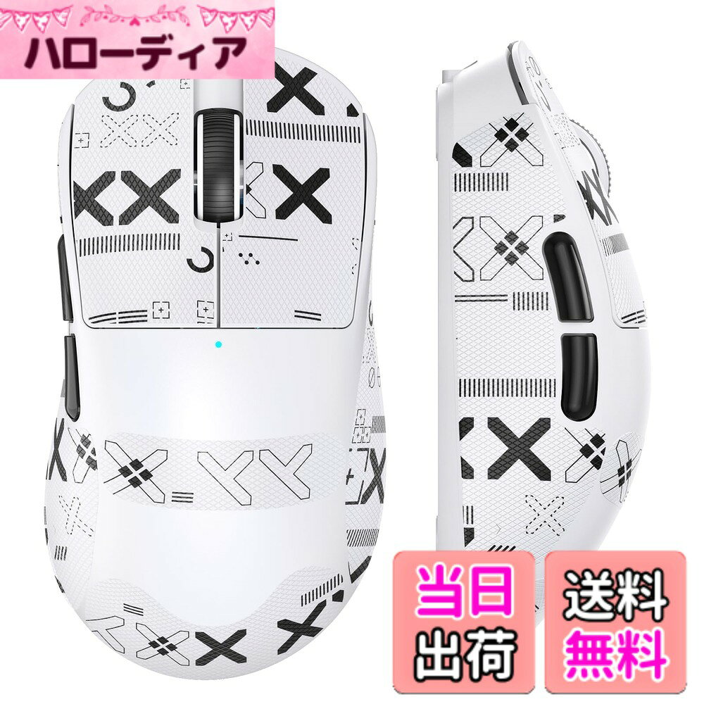 MAGIC-REFINER X2ゲーミングマウス ワイヤレス 軽量69g 三モード (有線/Bluetooth/2.4GHz) DPI24000 高精度センサー PAW3311 搭載 超高速応答 6ボタン 長電池寿命 500mAh 静音設計 中大手サイズ ホワイト 日本正規品 PSE適合 エンコ 色：ホワイト-シール付き