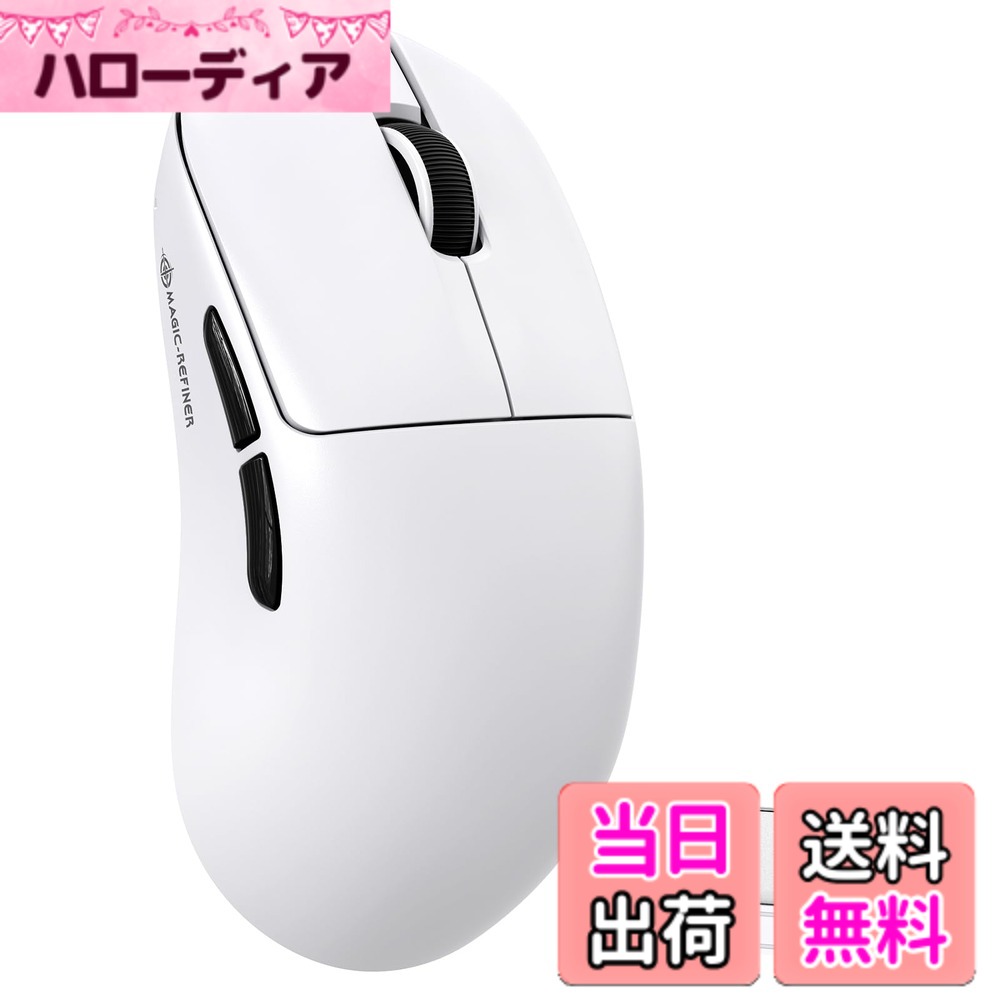 MAGIC-RFINER AJ199 ゲーミングマウス ワイヤレス 3モード Bluetooth/2.4GHz/有線 軽量約49g設計 PAW3311センサー BK3633搭載 最大24000DPI 1000Hz対応 600mAh充電式 高耐久クリック設計 FPS向け 色：ホワイト