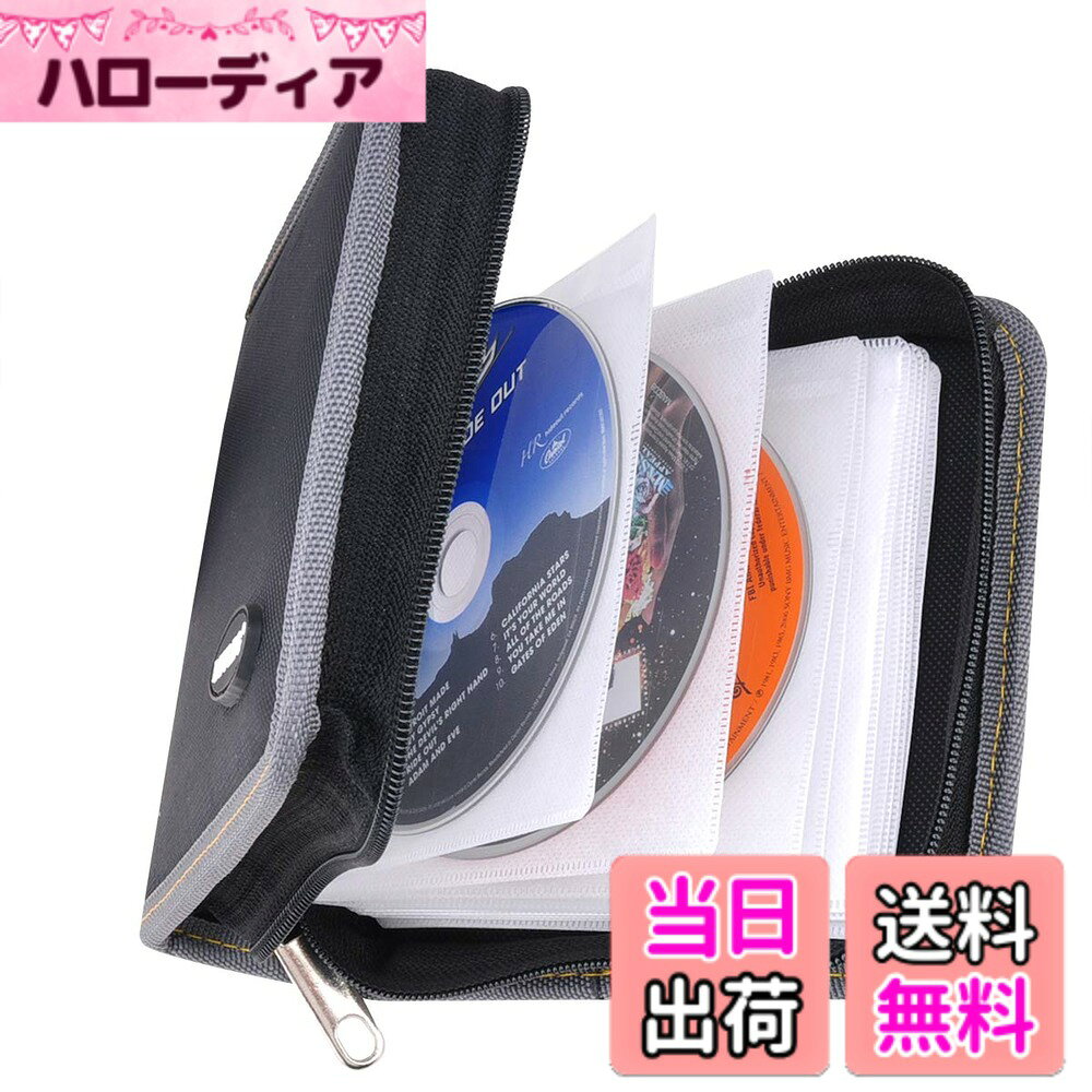 商品情報商品の説明主な仕様 高品質のCDウォレット、軽量のCD / DVDケースバッグ、非常に頑丈な素材、便利、約36枚のディスクを収納でき、元のケースよりもスペースを取りません。小さなフォルダーを1つ持つだけで、映画、音楽、ゲームを選ぶことができます。 持ち運びが簡単、コンパクトで、バックパックに詰めやすい。このスタイリッシュなCDケースまたはDVDケースは、高品質のオックスフォードを使用して、より耐久性のあるものを作りました。 CD DVDストレージオーガナイザー用の非常に強力なジッパーは、何千回も使用できます。 袖は十分に厚く、簡単に破れる心配はありません。このCD / DVDブックレットは、お子様でも使用できます。 特別な内側の独立したセクション、ゲームや音楽から映画を分離することができます、など。背表紙のインデックスプレートをカスタマイズしてコレクションにラベルを付けます。各スリーブには十分なシートが含まれています。コレクションを保管するために可能な限り、安全で傷のない清潔な状態に保ちます。 すべてのディスクを1つの安全な場所に移動して移動するのに最適な、CDおよびDVDストレージウォレットは、長い車のドライブをしながら旅行を楽しむのに役立ちます。ケースの上部に思いやりのあるハンドルを付けると、すばやく移動して簡単につかむことができます。 このCDケースは、展示会や旅行中に便利に持ち運びでき、頑丈で使いやすく、取り扱いが簡単で、開閉できます。 すべてのCDスリーブの上部からカットされたすべてのスリーブを取り外し、不要なトラブルを回避します。優れたポータブルCDまたはDVDケースホルダー。すべての材料環境保護要件への準拠、不快な臭いなしで、ケースバインダーはあなた/あなたの子供を健康に保ちます。