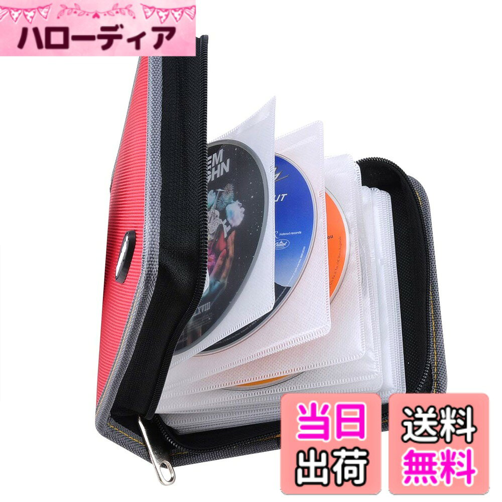 商品情報商品の説明主な仕様 高品質のCDウォレット、軽量のCD / DVDケースバッグ、非常に頑丈な素材、便利、約36枚のディスクを収納でき、元のケースよりもスペースを取りません。小さなフォルダーを1つ持つだけで、映画、音楽、ゲームを選ぶことができます。 持ち運びが簡単、コンパクトで、バックパックに詰めやすい。このスタイリッシュなCDケースまたはDVDケースは、高品質のオックスフォードを使用して、より耐久性のあるものを作りました。 CD DVDストレージオーガナイザー用の非常に強力なジッパーは、何千回も使用できます。 袖は十分に厚く、簡単に破れる心配はありません。このCD / DVDブックレットは、お子様でも使用できます。 特別な内側の独立したセクション、ゲームや音楽から映画を分離することができます、など。背表紙のインデックスプレートをカスタマイズしてコレクションにラベルを付けます。各スリーブには十分なシートが含まれています。コレクションを保管するために可能な限り、安全で傷のない清潔な状態に保ちます。 すべてのディスクを1つの安全な場所に移動して移動するのに最適な、CDおよびDVDストレージウォレットは、長い車のドライブをしながら旅行を楽しむのに役立ちます。ケースの上部に思いやりのあるハンドルを付けると、すばやく移動して簡単につかむことができます。 このCDケースは、展示会や旅行中に便利に持ち運びでき、頑丈で使いやすく、取り扱いが簡単で、開閉できます。 すべてのCDスリーブの上部からカットされたすべてのスリーブを取り外し、不要なトラブルを回避します。優れたポータブルCDまたはDVDケースホルダー。すべての材料環境保護要件への準拠、不快な臭いなしで、ケースバインダーはあなた/あなたの子供を健康に保ちます。あなたが私たちの製品に完全に満足していないならば、私たちは無料の交換または全額払戻しを提供します。