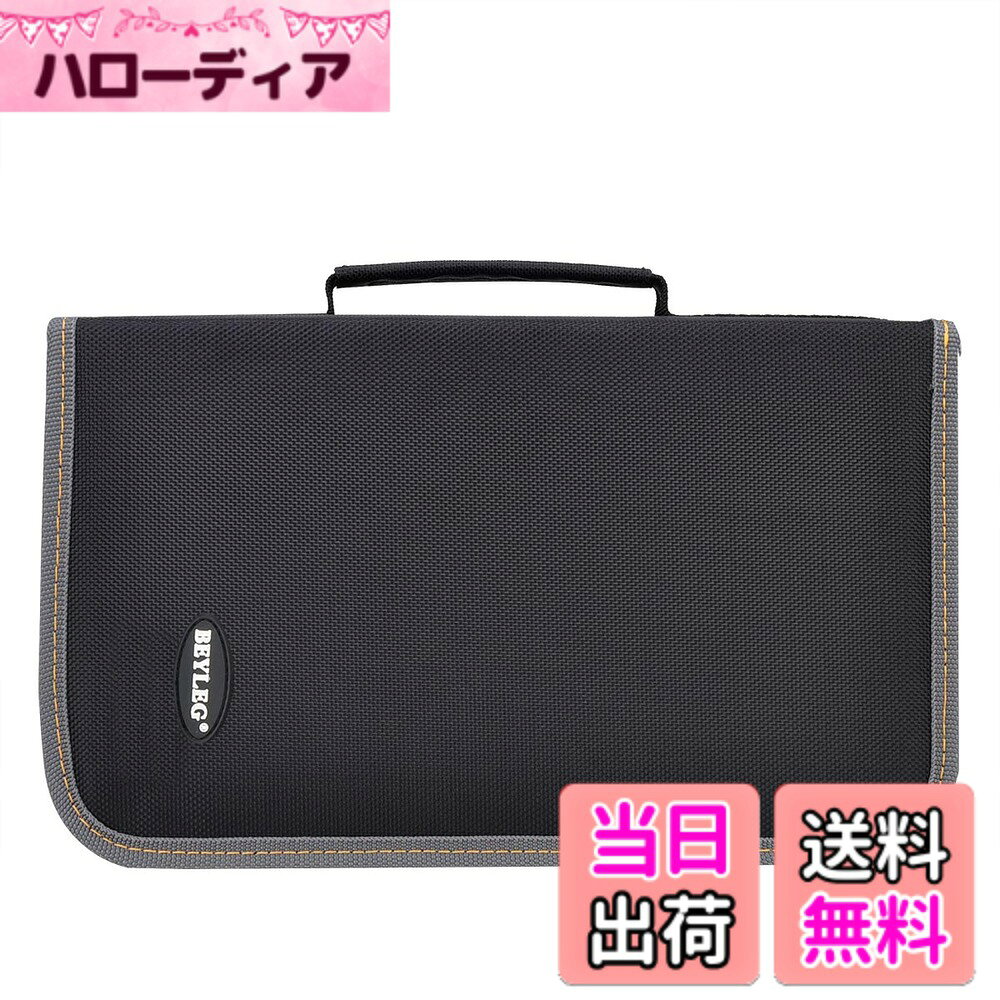商品情報商品の説明主な仕様 高品質のCDウォレット、軽量のCD / DVDケースバッグ、超頑丈な素材、便利で大容量、約128枚のディスクを収納、元のケースよりも少ないスペースで、1つのフォルダをめくって映画、音楽、または ゲーム、あなたの家や小さなアパートのスペースを大量に節約し、簡単に移動できます。このスタイリッシュなCDケースまたはDVDケースは、高品質のオックスフォードを使用して、より耐久性のあるものを作りました。 CD DVDストレージオーガナイザー用の非常に強力なジッパーは、何千回も使用できます。 袖は十分に厚く、簡単に破れる心配はありません。このCD / DVDブックレットは、お子様でも使用できます。 特別な内側の独立したセクション、ゲームや音楽から映画を分離することができます、など。背表紙のインデックスプレートをカスタマイズしてコレクションにラベルを付けます。各スリーブには十分なシートが含まれています。コレクションを保管するために可能な限り、安全で傷のない清潔な状態に保ちます。 すべてのディスクを1つの安全な場所に移動して移動するのに最適な、CDおよびDVDストレージウォレットは、長い車のドライブをしながら旅行を楽しむのに役立ちます。ケースの上部に思いやりのあるハンドルを付けると、すばやく移動して簡単につかむことができます。 このCDケースは、展示会や旅行中に便利に持ち運びでき、頑丈で使いやすく、取り扱いが簡単で、開閉できます。 すべてのCDスリーブの上部からカットされたすべてのスリーブを取り外し、不要なトラブルを回避します。優れたポータブルCDまたはDVDケースホルダー。すべての材料環境保護要件への準拠、不快な臭いなしで、ケースバインダーはあなた/あなたの子供を健康に保ちます。