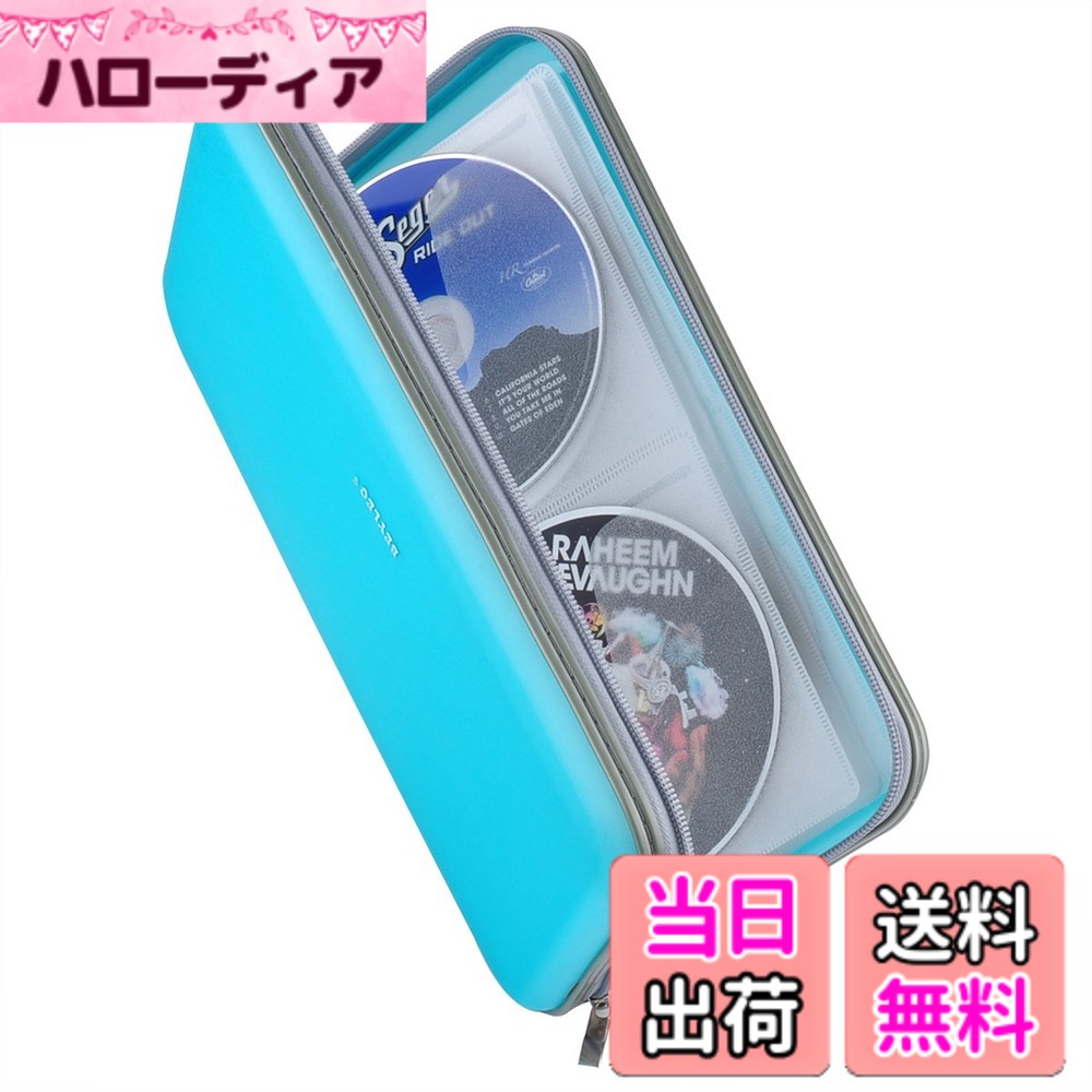 商品情報商品の説明主な仕様 軽量で大容量で、より多くのCD / DVDを収納できます（約70枚のPCを収納できます）内側のカバーは、CDをほこり、湿気、引っかき傷、破損から保護します材質：プラスチック+ PPフィルム+不織布;サイズ：28.5x16x5CM（長さx幅x高さ）着脱が簡単なジッパー留めのファッションデザイン注：ウォレットに最大約70枚のディスクを入れることをお勧めします。あまりにも多くの場合、ウォレットを閉じない可能性があります。