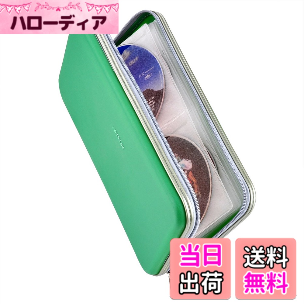 商品情報商品の説明主な仕様 軽量で大容量で、より多くのCD / DVDを収納できます（約70枚のPCを収納できます）内側のカバーは、CDをほこり、湿気、引っかき傷、破損から保護します材質：プラスチック+ PPフィルム+不織布;サイズ：28.5x16x5CM（長さx幅x高さ）着脱が簡単なジッパー留めのファッションデザイン注：ウォレットに最大約70枚のディスクを入れることをお勧めします。あまりにも多くの場合、ウォレットを閉じない可能性があります。