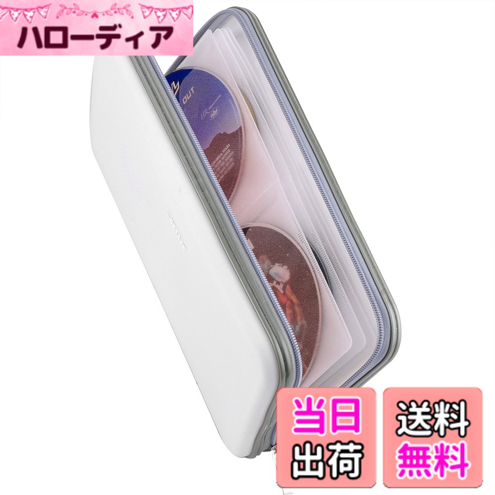 商品情報商品の説明主な仕様 軽量で大容量で、より多くのCD / DVDを収納できます（約70枚のPCを収納できます）内側のカバーは、CDをほこり、湿気、引っかき傷、破損から保護します材質：プラスチック+ PPフィルム+不織布;サイズ：28.5x16x5CM（長さx幅x高さ）着脱が簡単なジッパー留めのファッションデザイン注：ウォレットに最大約70枚のディスクを入れることをお勧めします。あまりにも多くの場合、ウォレットを閉じない可能性があります。