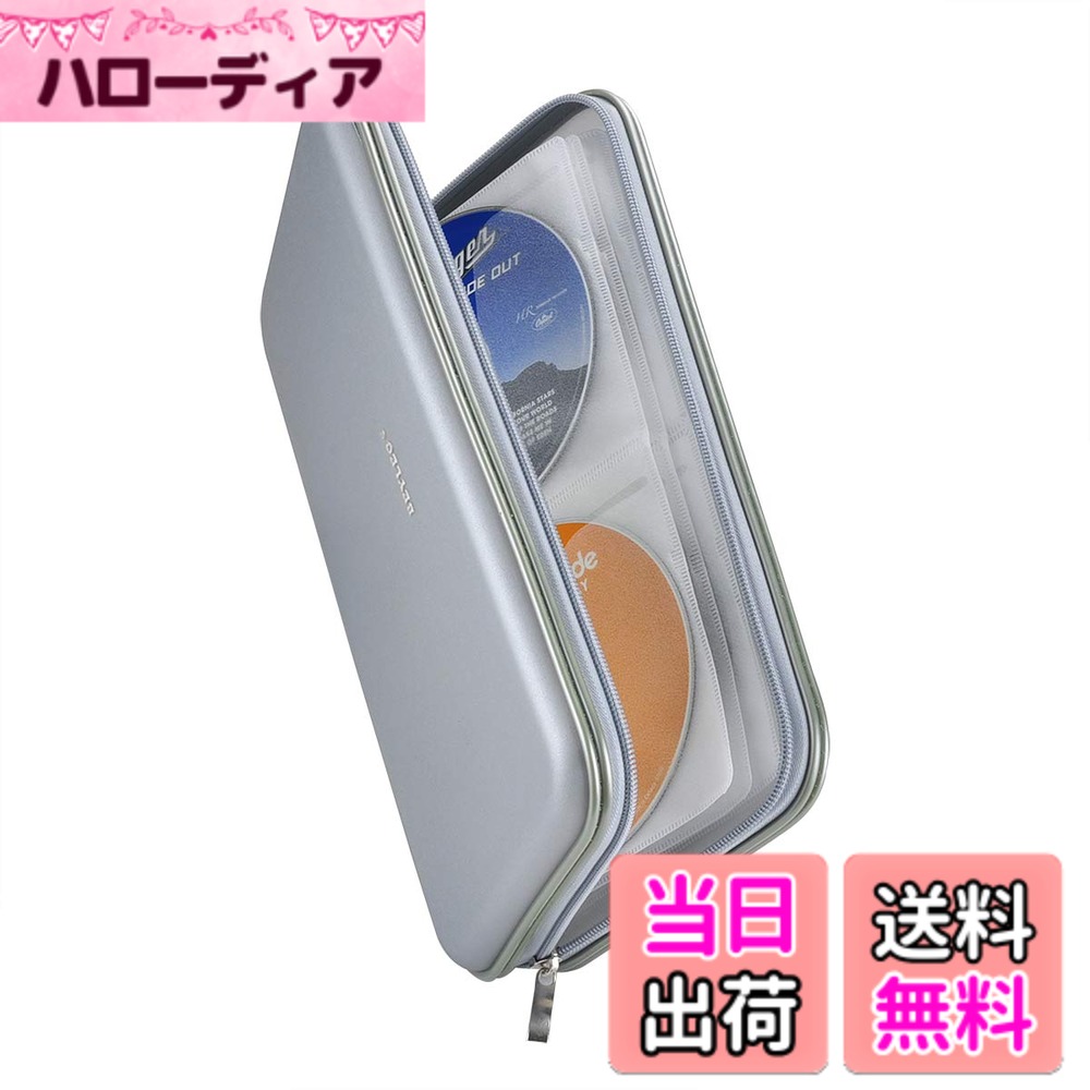 商品情報商品の説明主な仕様 軽量で大容量で、より多くのCD / DVDを収納できます（約70枚のPCを収納できます）内側のカバーは、CDをほこり、湿気、引っかき傷、破損から保護します材質：プラスチック+ PPフィルム+不織布;サイズ：28.5x16x5CM（長さx幅x高さ）着脱が簡単なジッパー留めのファッションデザイン注：ウォレットに最大約70枚のディスクを入れることをお勧めします。あまりにも多くの場合、ウォレットを閉じない可能性があります。