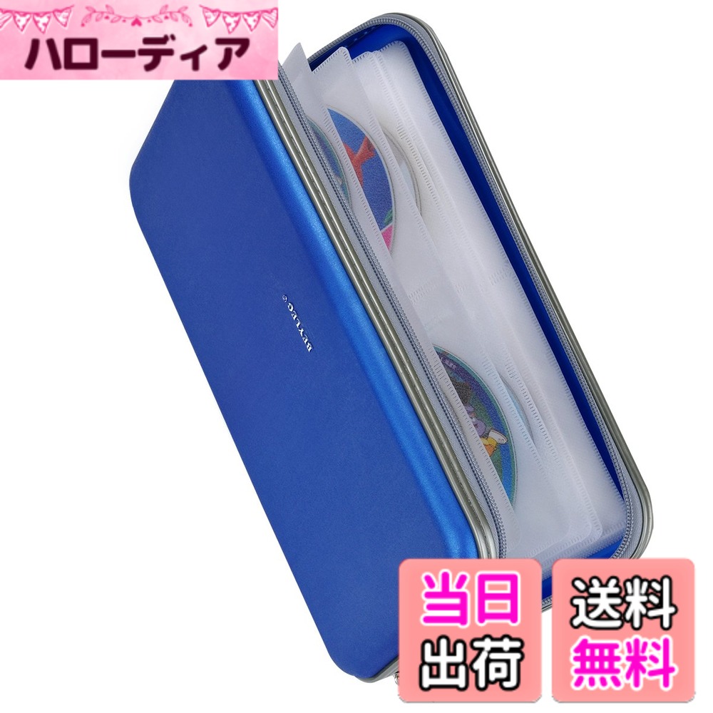 商品情報商品の説明主な仕様 軽量で大容量で、より多くのCD / DVDを収納できます（約70枚のPCを収納できます）内側のカバーは、CDをほこり、湿気、引っかき傷、破損から保護します材質：プラスチック+ PPフィルム+不織布;サイズ：28.5x16x5CM（長さx幅x高さ）着脱が簡単なジッパー留めのファッションデザイン注：ウォレットに最大約70枚のディスクを入れることをお勧めします。あまりにも多くの場合、ウォレットを閉じない可能性があります。