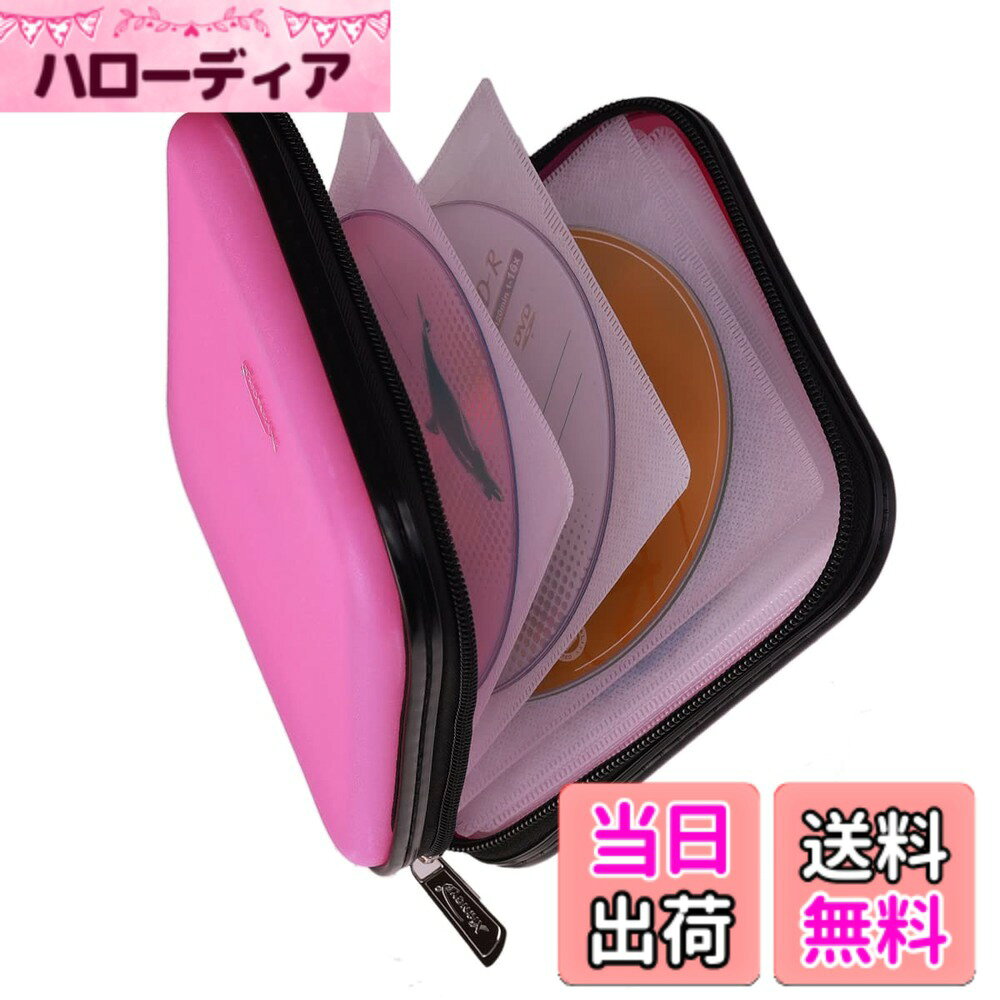 商品情報商品の説明主な仕様 この CD ウォレットは頑丈で耐久性があり、軽量で、優れた構造で、優れたデザインで、保管が簡単で場所をとりません。スリーブは十分な厚みがあり、CD/DVD を傷から保護し、安全に保管できます。 ファッションなデザイン、ジッパー開閉で、挿入と取り外しが簡単です。ポータブルCDまたはDVDケースホルダー。材質：プラスチック+PPフィルム+不織布。 サイズ: 15x15x5 cm/6x6x2 インチ (長さ x 幅 x 高さ)。扱いやすく、旅行にも最適なサイズです。 しっかりした作りで機能性も抜群。小さくて隠しやすく、中身がいっぱいでもジッパーで簡単に閉められます。brDVD 収納ケースはスタイリッシュですっきりとしたラインと素晴らしい色で、DVD や CD にぴったりのサイズです。 約 32 枚のディスクを収納でき、簡単かつ完璧に閉じることができ、リビング ルームの散らかりを軽減します。 CDの封筒は重めのプラスチック製なので、お子様が使っても簡単に破れてしまう心配はありません。brCD & DVD ストレージは、お子様やご家族への素晴らしい贈り物です。大きな設置面積を作らずに優れたストレージ容量を備えた CD および DVD ストレージ ウォレットは、お子様の映画やゲームを 1 か所に保管できます。 すべての CD スリーブの上部からカットされたすべてのスリーブを取り外し、不要なトラブルを避けます。ディスクストレージウォレットは環境に優しい素材を使用しており、ひどい化学臭を心配する必要はありません。 お子様が旅行中に DVD 映画を入れておくのに最適なギフトです。 非常に強力なジッパーは数千回以上の使用が可能です。 100％！ 当社の製品が気に入らない場合。