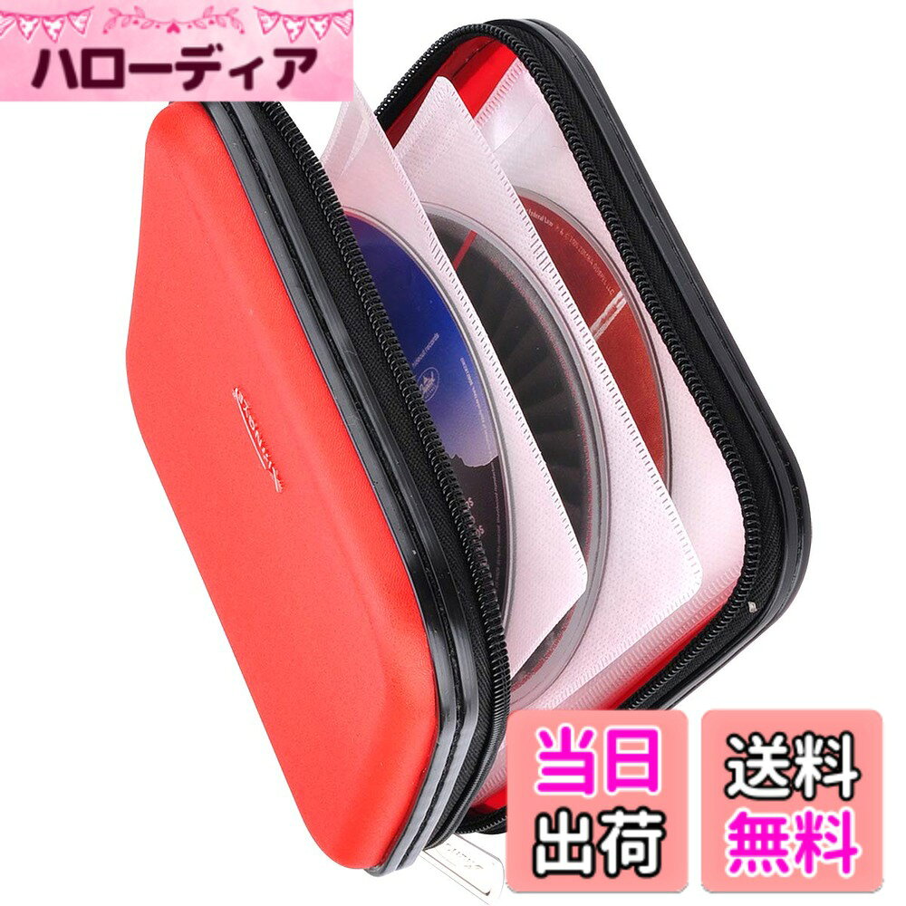 商品情報商品の説明主な仕様 この CD ウォレットは頑丈で耐久性があり、軽量で、優れた構造で、優れたデザインで、保管が簡単で場所をとりません。スリーブは十分な厚みがあり、CD/DVD を傷から保護し、安全に保管できます。 ファッションなデザイン、ジッパー開閉で、挿入と取り外しが簡単です。ポータブルCDまたはDVDケースホルダー。材質：プラスチック+PPフィルム+不織布。 サイズ: 15x15x5 cm/6x6x2 インチ (長さ x 幅 x 高さ)。扱いやすく、旅行にも最適なサイズです。 しっかりした作りで機能性も抜群。小さくて隠しやすく、中身がいっぱいでもジッパーで簡単に閉められます。brDVD 収納ケースはスタイリッシュですっきりとしたラインと素晴らしい色で、DVD や CD にぴったりのサイズです。 約 32 枚のディスクを収納でき、簡単かつ完璧に閉じることができ、リビング ルームの散らかりを軽減します。 CDの封筒は重めのプラスチック製なので、お子様が使っても簡単に破れてしまう心配はありません。brCD & DVD ストレージは、お子様やご家族への素晴らしい贈り物です。大きな設置面積を作らずに優れたストレージ容量を備えた CD および DVD ストレージ ウォレットは、お子様の映画やゲームを 1 か所に保管できます。 すべての CD スリーブの上部からカットされたすべてのスリーブを取り外し、不要なトラブルを避けます。ディスクストレージウォレットは環境に優しい素材を使用しており、ひどい化学臭を心配する必要はありません。 お子様が旅行中に DVD 映画を入れておくのに最適なギフトです。 非常に強力なジッパーは数千回以上の使用が可能です。 100％！ 当社の製品が気に入らない場合。