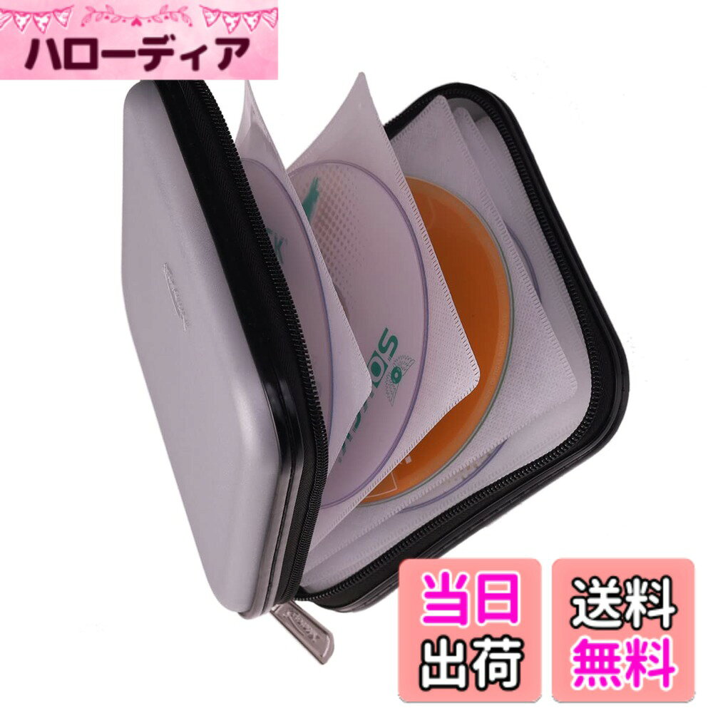 商品情報商品の説明主な仕様 この CD ウォレットは頑丈で耐久性があり、軽量で、優れた構造で、優れたデザインで、保管が簡単で場所をとりません。スリーブは十分な厚みがあり、CD/DVD を傷から保護し、安全に保管できます。 ファッションなデザイン、ジッパー開閉で、挿入と取り外しが簡単です。ポータブルCDまたはDVDケースホルダー。材質：プラスチック+PPフィルム+不織布。 サイズ: 15x15x5 cm/6x6x2 インチ (長さ x 幅 x 高さ)。扱いやすく、旅行にも最適なサイズです。 しっかりした作りで機能性も抜群。小さくて隠しやすく、中身がいっぱいでもジッパーで簡単に閉められます。brDVD 収納ケースはスタイリッシュですっきりとしたラインと素晴らしい色で、DVD や CD にぴったりのサイズです。 約 32 枚のディスクを収納でき、簡単かつ完璧に閉じることができ、リビング ルームの散らかりを軽減します。 CDの封筒は重めのプラスチック製なので、お子様が使っても簡単に破れてしまう心配はありません。brCD & DVD ストレージは、お子様やご家族への素晴らしい贈り物です。大きな設置面積を作らずに優れたストレージ容量を備えた CD および DVD ストレージ ウォレットは、お子様の映画やゲームを 1 か所に保管できます。 すべての CD スリーブの上部からカットされたすべてのスリーブを取り外し、不要なトラブルを避けます。ディスクストレージウォレットは環境に優しい素材を使用しており、ひどい化学臭を心配する必要はありません。 お子様が旅行中に DVD 映画を入れておくのに最適なギフトです。 非常に強力なジッパーは数千回以上の使用が可能です。 100％！ 当社の製品が気に入らない場合。