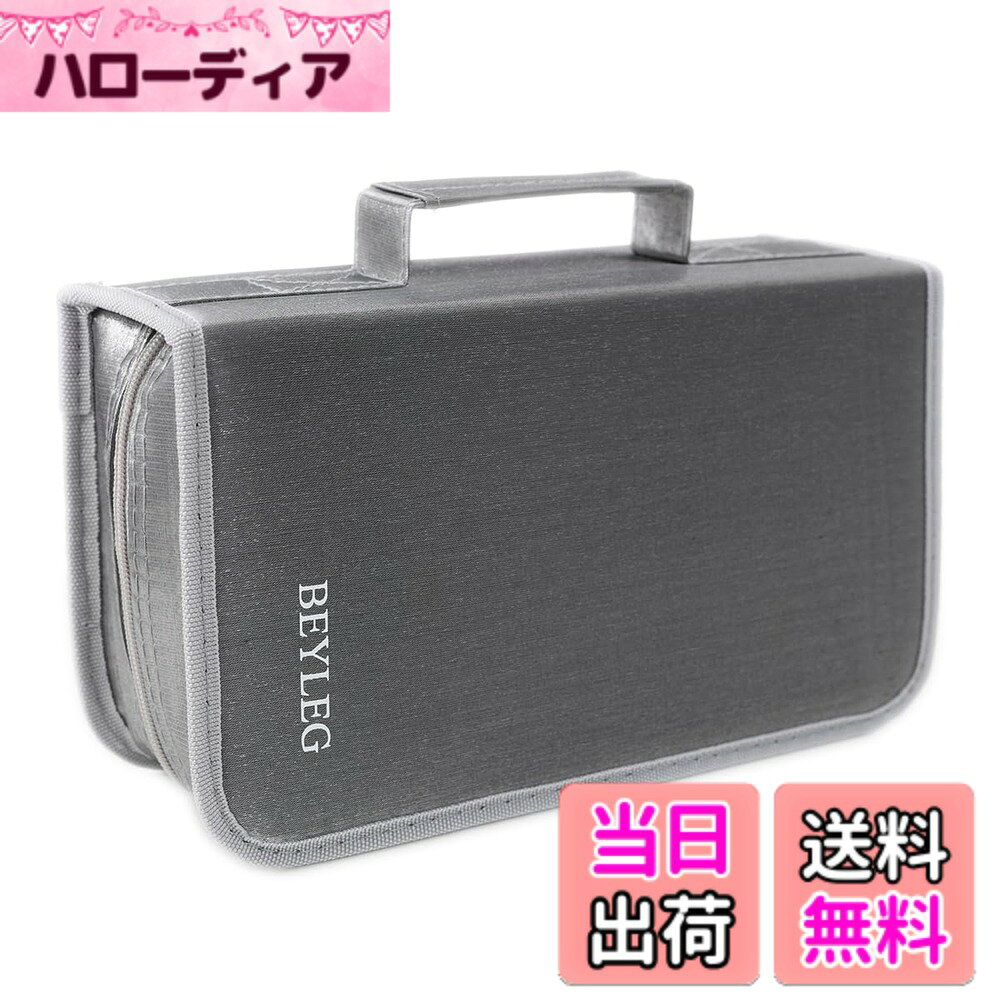 商品情報商品の説明主な仕様 軽量 CD/DVD ケースバッグ、大容量、約 128 枚のディスクを収納でき、家や車の中で場所をとらない、映画、音楽、ゲームを選ぶために 1 つのフォルダーをめくるだけで、家や小さなスペースで大量のスペースを節約できます。 アパート。素材: シルケット布 + PP フィルム + 不織布; サイズ: 11.2x3.8x6.3 インチ (長さ x 幅 x 高さ)、しっかりした作りで機能性も高く、隠しやすく便利で、中身がいっぱいでもジッパーで簡単に閉められます。 CD DVD ストレージ オーガナイザー用の非常に強力なジッパーは数千回以上使用できます。ケースの上部に手入れの行き届いたハンドルが付いているので、素早く持ち運び、簡単に掴むことができます。 この CD ケースは展示会や旅行中に便利に持ち運ぶことができ、丈夫で使いやすく、扱いやすく、開閉も簡単です。brCD DVD収納オーガナイザー用のジッパーはケースの開閉がスムーズです。 小さなお子様でも独立して使用できます。100 万ものゲームを持っているお子様にとっては素晴らしい投資です。CD/DVD がどこにでもあることを心配する必要はありません。すべての素材は環境保護要件に準拠しており、不快な臭いがありません。当社の製品に品質上の問題がある場合、当社の製品と異なる、または輸送中に破損した場合は、ご連絡ください。できるだけ早く新しいものをお送りするか、100％サービスを提供します。