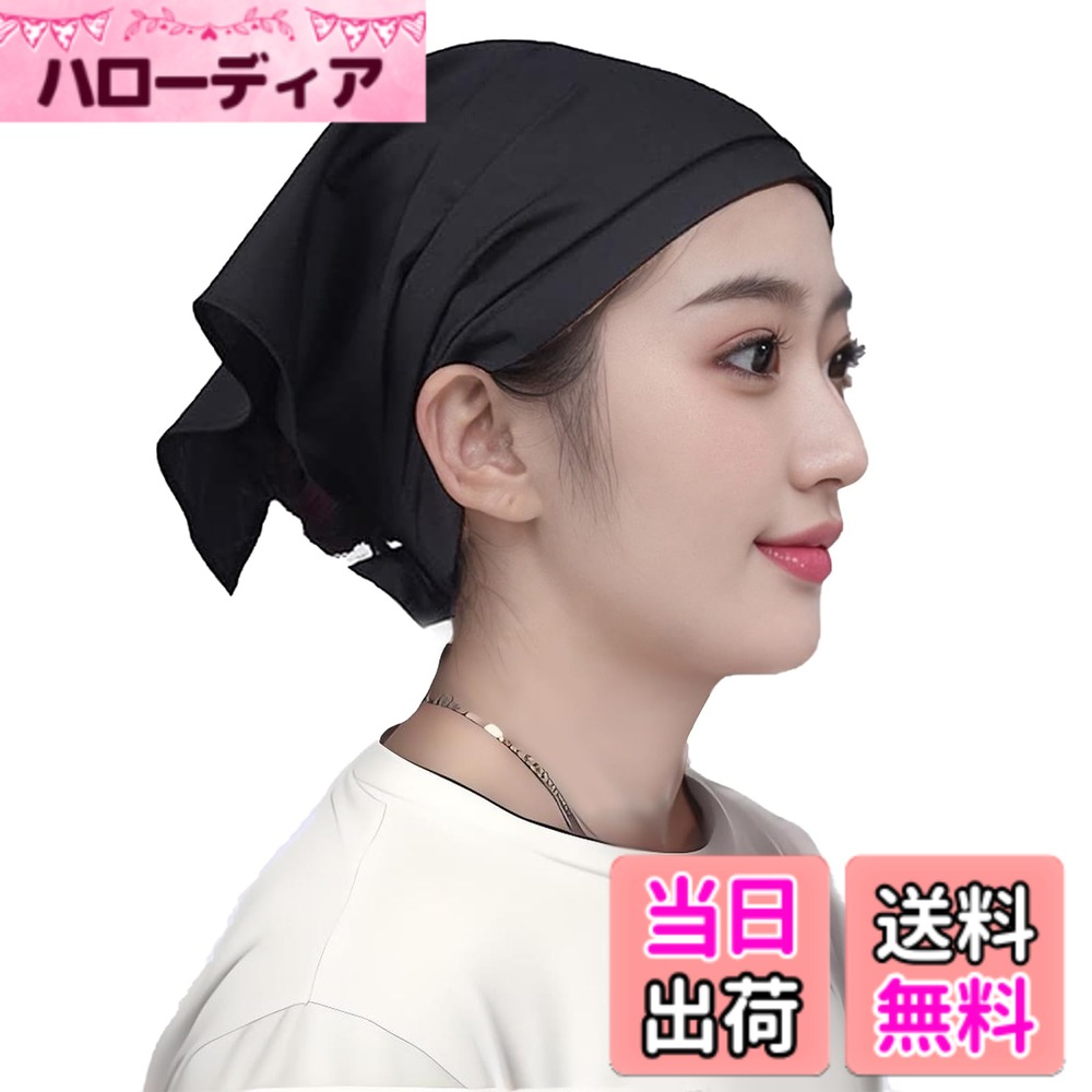 【送料無料】[BESPOTCL] 三角巾 マジックテープ付き 簡単に取り付ける ワンタッチ ...