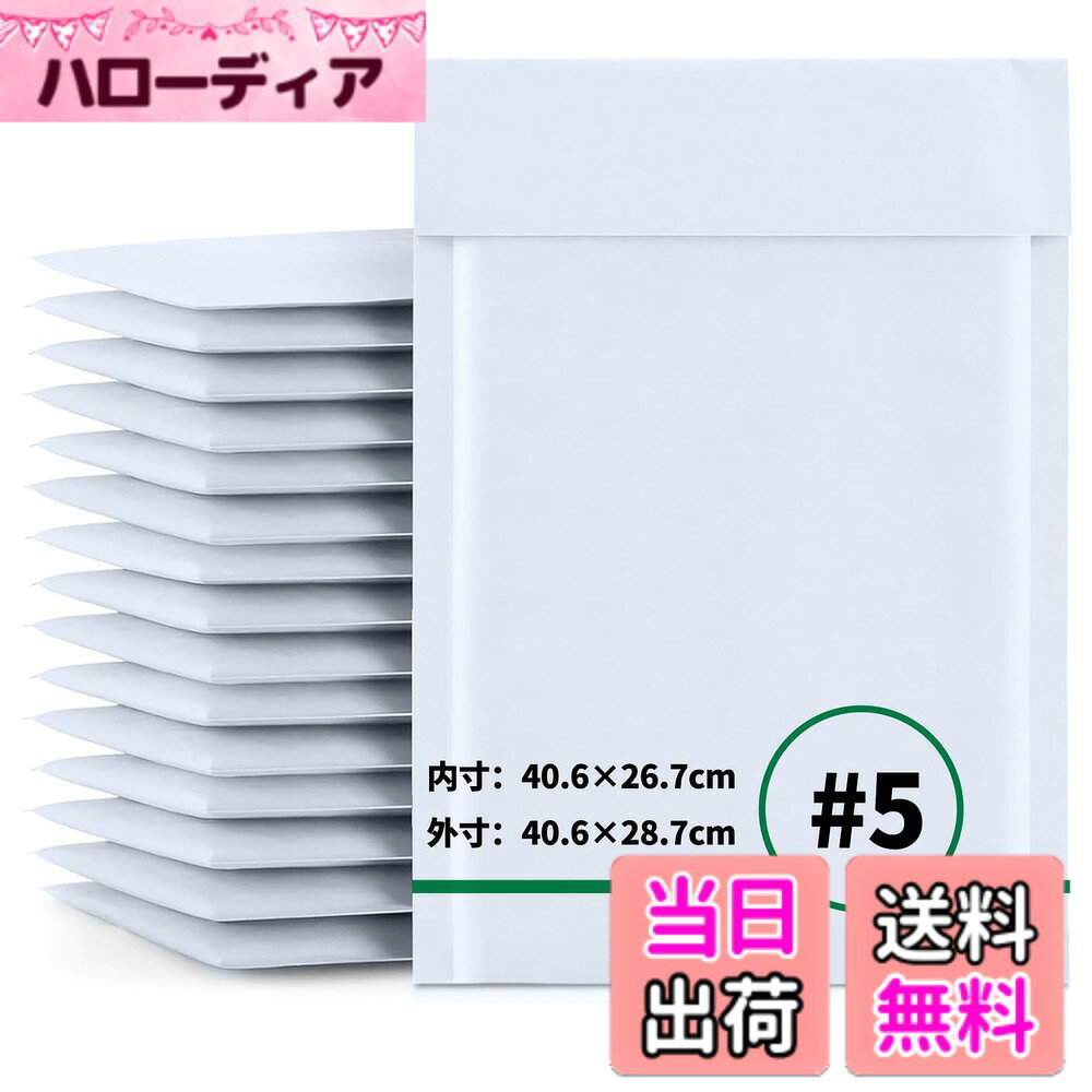 商品情報商品の説明【サイズ】#5サイズクッション封筒　外寸: 40.6x28.7cm　内寸:40.6x26.7cm　ベロ:40-45mm 誤差範囲±5mm主な仕様 【カラー】:ホワイト 白色無地【サイズ】#5サイズクッション封筒　外寸: 40.6x28.7cm　内寸:40.6x26.7cm　ベロ:40-45mm 誤差範囲±5mmbr【材質】紙部:上質再生紙 緩衝材部:ポリエチレンなので、防水性は優れています。配送用の封筒として、丈夫だけではなく、とても安全です。【各社メール便通販の必需品】：日本郵便、ヤマト運輸、佐川急便などのクロネコDM便、ネコポス、ゆうパケット、クリックポスト、ゆうメール便全てのサイズに対応できます。（ご購入前にサイズが対応可能かどうかご自身でご確認ください。もし本商品のサイズがご希望に合わない場合は、店舗カスタマーサービスまでお問い合わせの上、他のサイズのエアークッション封筒をお買い求めください。）【返品・交換について】ご注文間違え（商品・サイズ間違え）などのお客様都合による返品・交換につきましては、製品の性質上お受けできません。 万一、届いた商品がご注文商品と異なる、不良品などございましたら、商品到着後14日以内にご連絡下さい。責任をもって交換させていただきます。