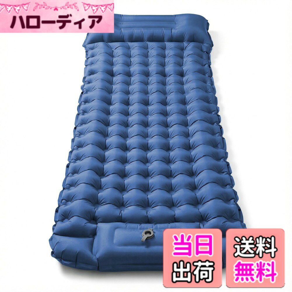 【送料無料】CellBeat 強化版！エアーマット キャンプ マット ダブル【10cm極厚・耐荷重300kg・高R値4.0】足踏み式 耐穿刺/抗菌防撥水/二人用 人間工学枕付き 超軽量 膨らみやすい 寝心地良い 幅広設計 コンパクト 簡 色：ネイビー、サイズ：シングル，200cmx70cmx10cm