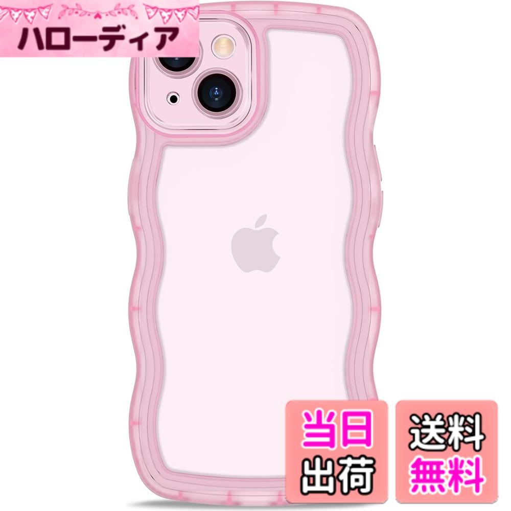 AVETUL iPhone ケース クリア ウェーブ アイフォンケース 韓国 うねうね おしゃれ 黄ばみなし かわいい ソフトTPU 滑り止め 薄型 軽量 iPhone スマホケース ワイヤレス充電対応 ストラップホール付き アイフォン ウェー 色：半透明ピンク、サイズ：iPhone 15