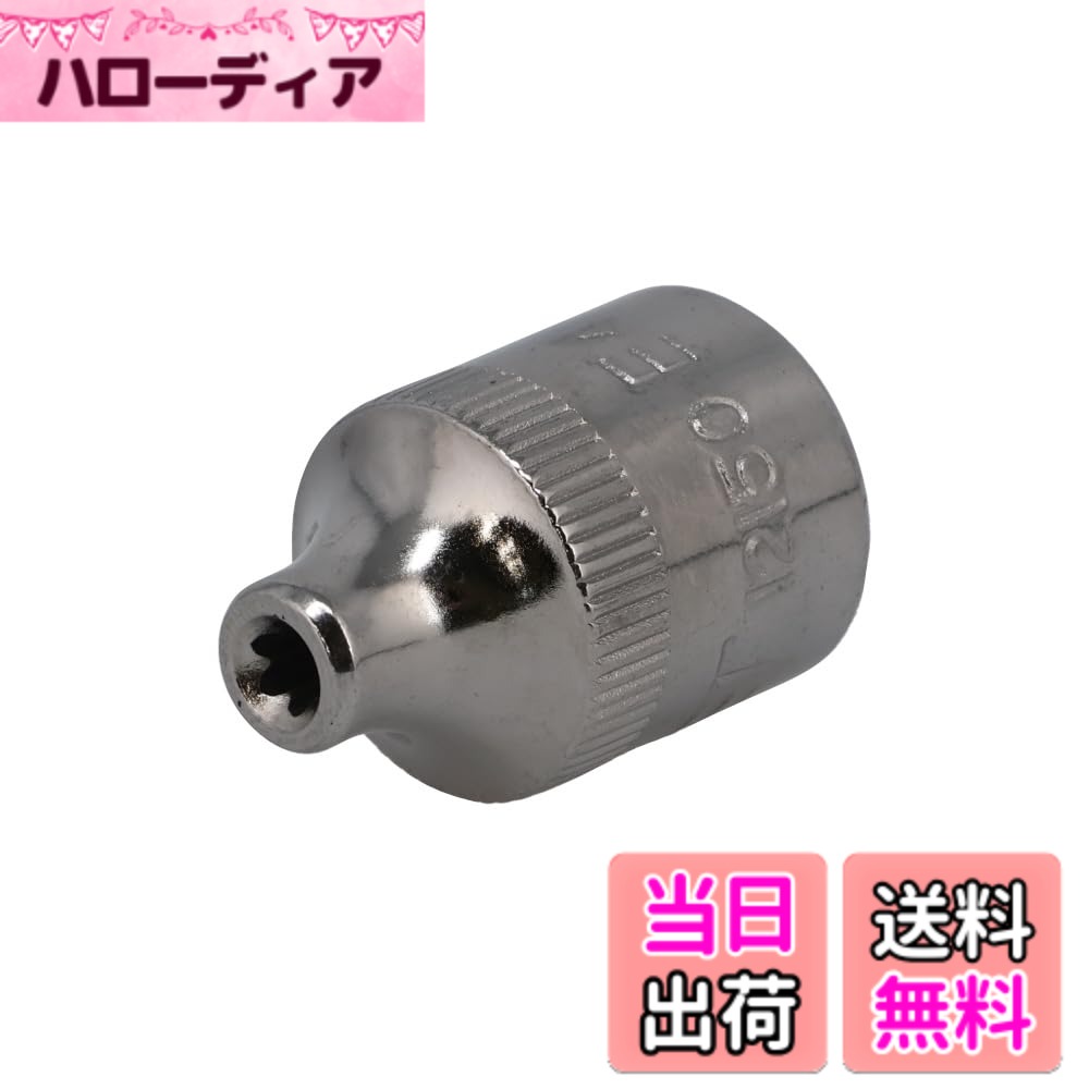 商品情報商品の説明商品紹介 画像は異なる場合がございます。 使用上の注意 サイズにより画像は異なる場合がございます。主な仕様 ●サイズ：E4●全長(L；mm)：26●内径寸法(mm)：3.86●対応ねじサイズ：M3●差込角(”SQ)：3/8●ソケット外径(D1先端部；mm)：7●ソケット外径(D2差込部；mm)：17br●ミラー仕上げのメッキが美しいE型ヘクスローブソケット