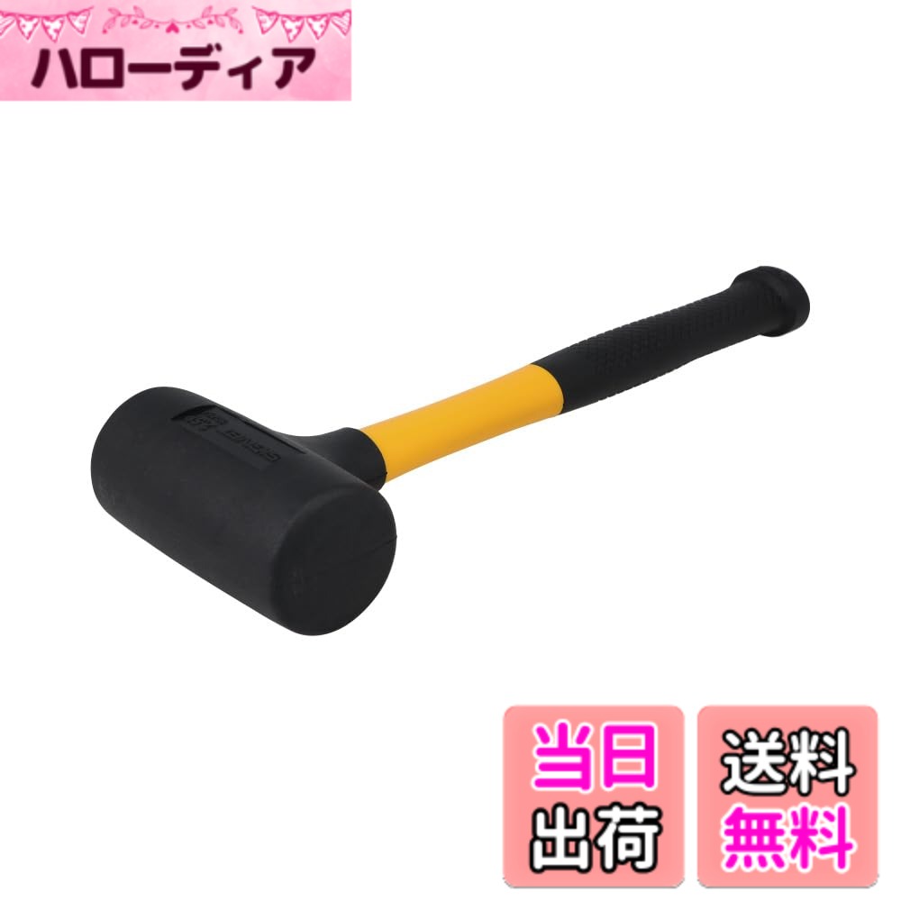 商品情報商品の説明商品紹介 サイズにより画像が異なる場合がございます。 使用上の注意 サイズにより画像は異なる場合がございます。主な仕様 頭径(Φmm)54 全長(mm)356