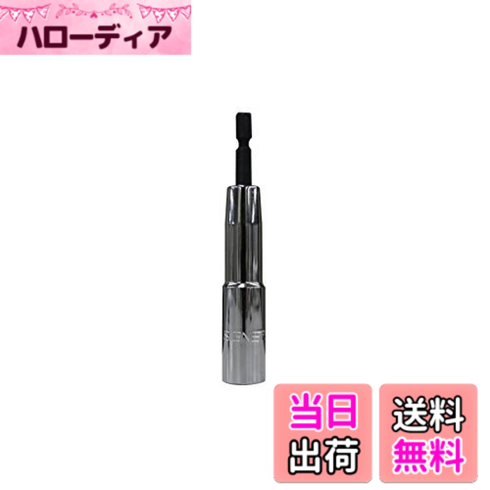 商品情報商品の説明18Vインパクト対応の強力型。主な仕様 ●サイズ:13mm●ソケット部外径:18.4mm●18Vインパクト対応の強力型●6角タイプ●18Vインパクト対応の強力型●6角タイプ●タグ付