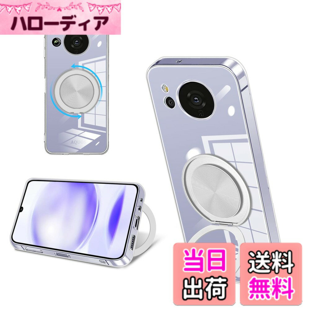 【送料無料】baodunwei Google Pixel11 Pro ケース シリコン MagSafe対応 リング付...