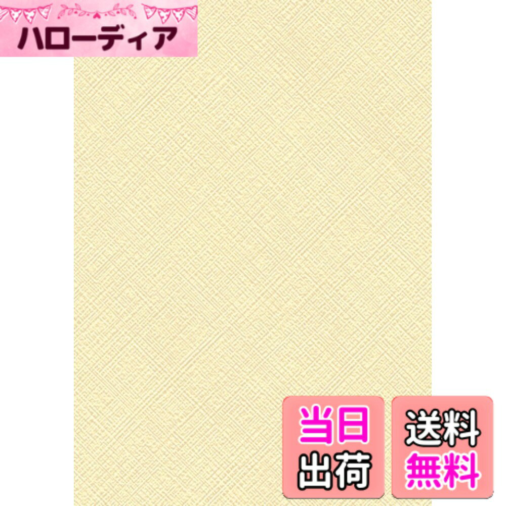 商品情報商品の説明主な仕様 サイズ：幅60cmx長さ10m（ロール状）、表面仕上げ：つや消し（マット調）、材質：PVC（塩化ビニル）。【貼りやすい剥がせる壁紙】接着剤不要の粘着タイプ（繰り返し貼り直し可能）、裏面に切断ガイドグリッド付き（ハサミ/カッターで簡単カット）。※ご使用前には壁面の清掃をお願いします。【高耐久・防水耐熱壁紙】PVC（ポリ塩化ビニル）素材採用で耐熱性・耐油性に優れ、液体汚れは水拭きで簡単清掃可能。※防火性能はないため、火気厳禁。【おすすめ設置場所】リビング・キッチン・トイレ・バルコニー・玄関・階段・クローゼットなどの壁面や、机・冷蔵庫・家具・家電・ふすまなど、さまざまな場所に簡単貼り付け可能。お部屋の模様替えや補修に最適です！【ご使用上の注意】※生産ロットにより色差が生じる場合がありますのでまとめ買いをおすすめします ※開封時にはシール特有のにおいがする場合がございますが1-2日風通しすると軽減します ※商品画像は実物に近い色調で再現していますがディスプレイ設定により見え方が異なる場合があります