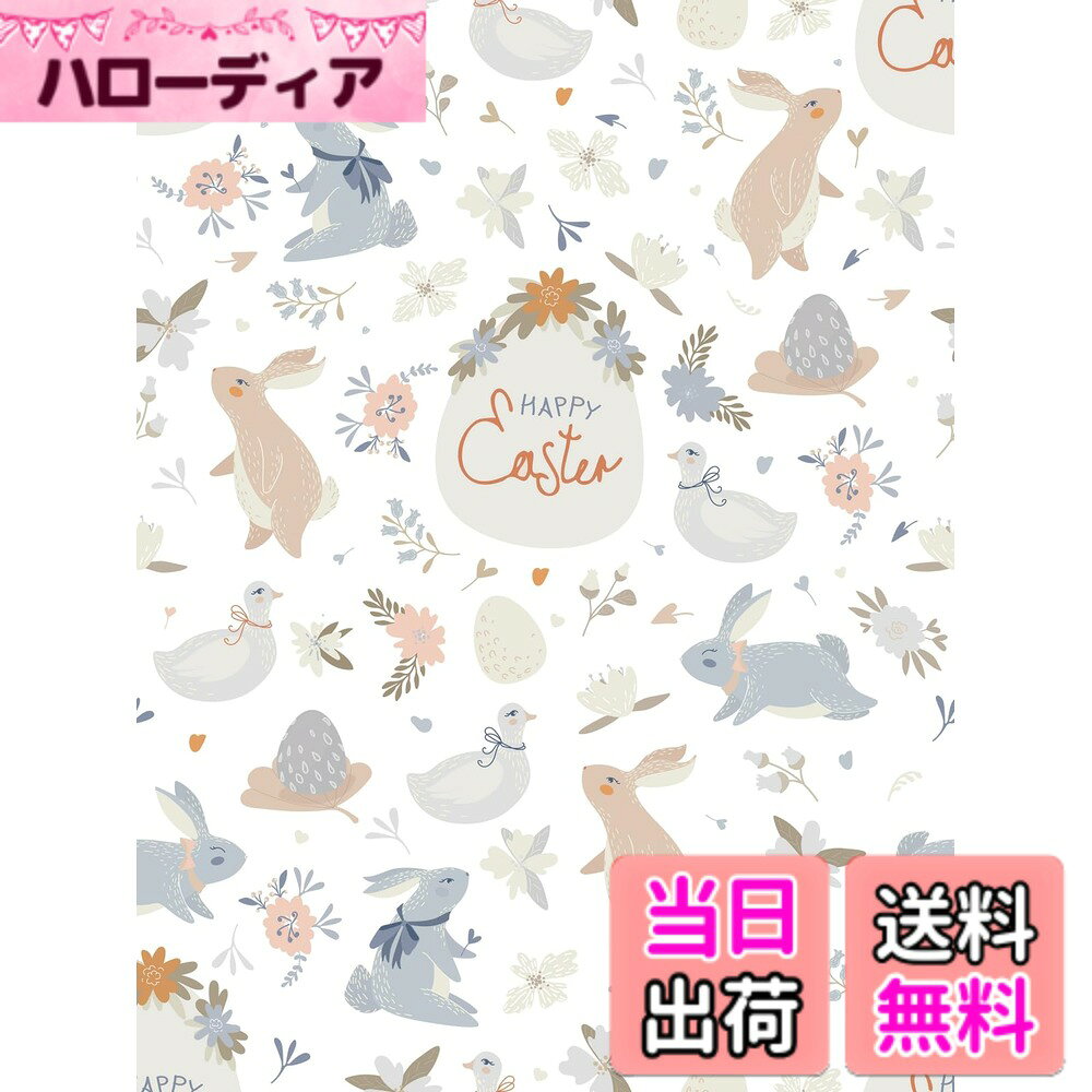 商品情報商品の説明主な仕様 この壁紙は幅44cmx長さ10m、厚さ約0.25mmのPVC素材で、北欧風デザインを採用しています。壁紙シールは特殊樹脂加工による防水処理が施されており、優れた防水性と防汚効果を備え、日常の水性汚れも軽く拭くだけで簡単に落とせます。リメイクシートは裏面にマス目が入っており、はさみやカッターでお好みのサイズに裁断可能です。台紙から剥がして直接貼り付けられるため、追加の接着剤や目地材は不要です。表面強化加工により退色しにくく、高い耐久性を備えています。適度な粘着力で剥がせる壁紙になり、賃貸住宅でも心配なくお使いいただけます。優れた防水・防汚性能と豊富な柄と色で、リビングや寝室、玄関はもちろん、古い家具のリメイクにも最適です。壁面や収納戸棚、ドアなどに簡単に施工でき、わずかな時間で空間を変身させるリフォームシートです。