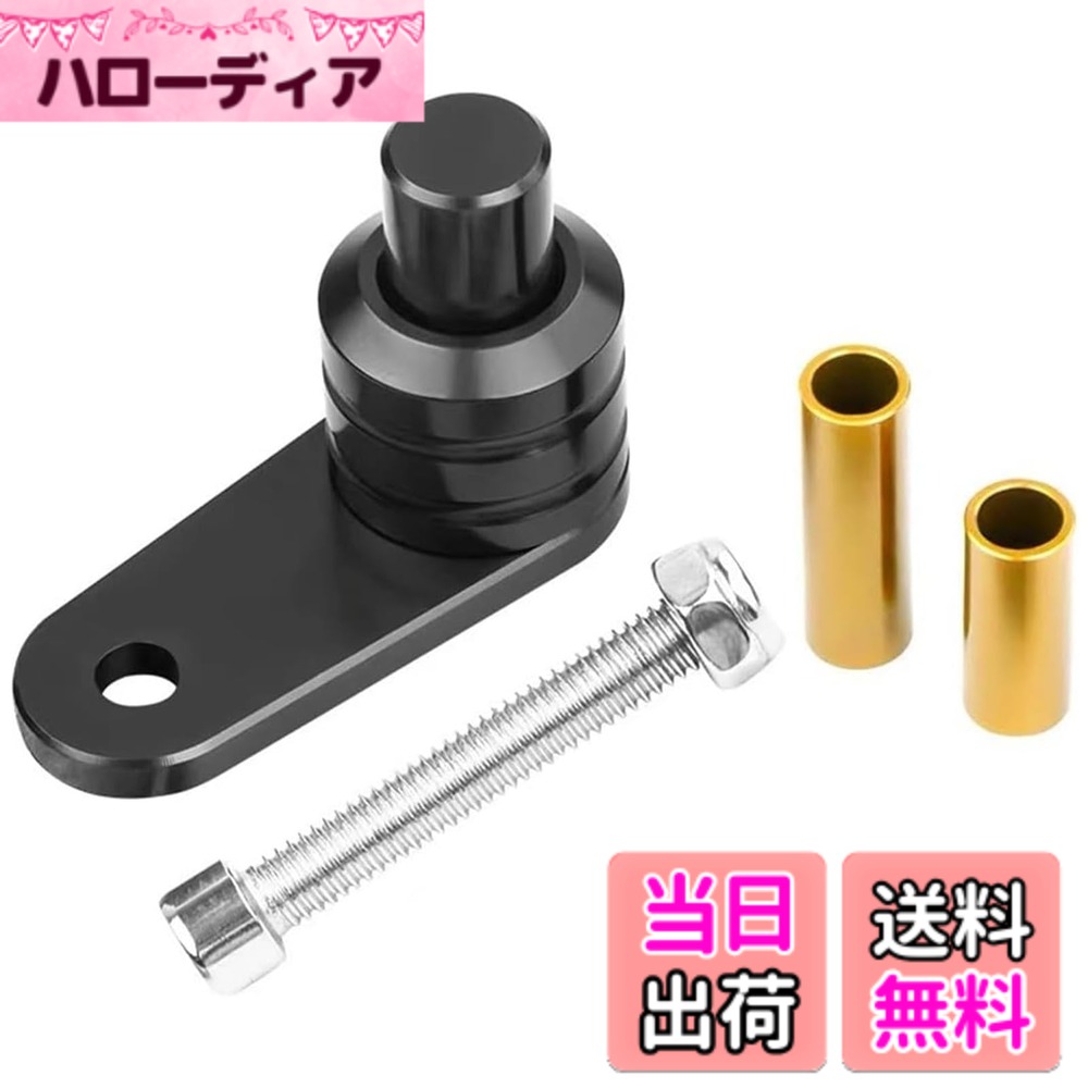 商品情報商品の説明汎用 パーキングブレーキスイッチ ブレーキロック主な仕様 【パークスイッチボタン搭載】パーキングブレーキレバーは、通称「ハンドブレーキ」と呼ばれ、車両を停止させ、滑らないように安定させるための重要な安全装置です。坂道や傾斜地での駐車時にも、しっかりと車体を固定します。【アルミ合金製】素材には高品質のアルミ合金を採用。強靭で耐摩耗性・耐錆性に優れ、長期間の使用にも耐えます。薄型かつ雰囲気のあるブラックデザインは、どんなバイクスタイルにも美しく調和します。【セキュアパーキング・ワンタッチ操作】ワンタッチパーキング機能により、駐車時に簡単にブレーキをロックでき、盗難や不意の動きを防止。安全性・セキュリティが大幅に向上し、長時間の駐車や傾斜地でも安心です。スロープ駐車時の圧力を軽減し、長期的なエネルギー節約にも貢献します。駐車時の操作がより簡単・快適になり、日常のバイクライフをサポートします。【簡単取り付け】取り付けはとても簡単。パーキングブレーキレバーを少し引き上げ、親指でハンドルエンドのボタンを押し込み、レバーを元の位置まで下げるだけ。初心者の方でも短時間で交換・装着可能です。工具は不要です。【幅広い用途と信頼性】坂道や長時間駐車時はもちろん、日常のちょっとした停車にも便利。バイクの安全確保を第一に考えた設計で、安心してご利用いただけます。