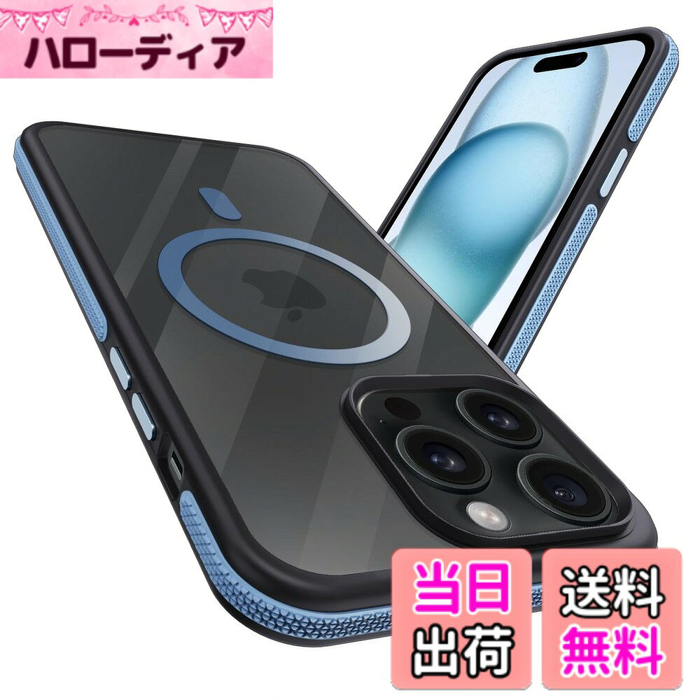 商品情報商品の説明主な仕様 【対応機種】 iPhone 14 Pro（6.1インチ）用 MagSafe ケース。ご希望の商品、カラー、対応機種を十分ご確認の上、ご注文頂きますようお願い申し上げます。これはcoiwantungの新製品です、MagSafe機能搭載。ソフト TPU、半透明 PC バックパネル、したメタルボタン、滑り止め衝突防止ストリップで構成されるフォーインワン構造設計。【MagSafe対応・超強力な磁力】 ハイパワーマグネット内蔵、でいくら振っても落ちません。自動位置合わせとしっかりと吸着が可能になり。すべてのMag Safeアクセサリをサポート。MagSafeワイヤレス充電器、MagSafeカードケース、MagSafeリング、車載スタンドなど様々なMagSafeニーズに対応。【真新しいフォーインワン構造設計】異なる機能を持つ 4 つの素材で作られており、携帯電話の保護性能を総合的に向上させ、使用体験を向上させることができます。バンパーは柔らかいTPU素材で作られており、携帯電話の出し入れに非常に便利で、携帯電話への衝撃を緩和できます。3次元ダイヤモンドテクスチャデザインの衝突防止ストリップが周囲に取り付けられており、携帯電話の落下防止能力が大幅に向上し、3次元ダイヤモンドテクスチャデザインにより滑り止め能力とユーザーエクスペリエンスが向上します。個々の金属キーにより、キーのフィードバックが向上し、必要な機能にすばやく簡単にアクセスできます。バックパネルは半透明の高品質PC素材で作られており、携帯電話の背面を保護するだけでなく、滑らかなタッチと快適な感触を提供します。【スタイリッシュなデザイン極端な詳細】私たちのデザインはファッショナブルで前衛的なだけでなく、細部まで最適化されています。ユーザーにより良いエクスペリエンスを提供するためだけに。多機能衝突防止ストリップは携帯電話を保護するだけではありません。また、衝突防止ストリップに3次元のダイヤモンドテクスチャーを追加し、滑りにくく、優れたホールド感実現しました。衝突防止ストリップとバンパーは対照的な色でデザインされており、携帯電話をよりファッショナブルで美しくします。衝突防止ストリップは、白、青、紫、ピンク、オレンジ、黒からお選びいただけます。ボタンとマグネットの色も衝突防止ストリップと一致しており、保護ケースの色がより調和して美しくなります。携帯電話の背面をより良く保護するために、保護ケースの背面パネルの周りに盛り上がった衝突防止の詳細が追加されています。衝突防止バーとボタンはすべてはめ込まれたデザインなので、どれだけ長く使用しても脱落する心配はありません。【携帯電話の背面カメラ画面保護】高低差設計で日常生活の擦り傷を防ぎます。カメラ部分で2.5mm、画面端で1.8mm、背面パネルで1.2mmの高低差があります。このような詳細なデザインにより、携帯電話をあらゆる面から保護できます。