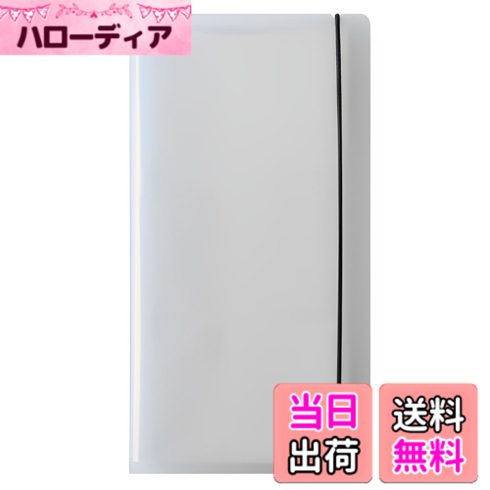 【送料無料】チケットホルダー クリアファイル収納 40ページ レシートホルダー チケットケース ポストカード 縦入 9.7*21.4cm 紙幣 道の駅 切符 ロングステッカー 半券 航空券 公演チケット収納 保管 色：40ページ 80枚収納