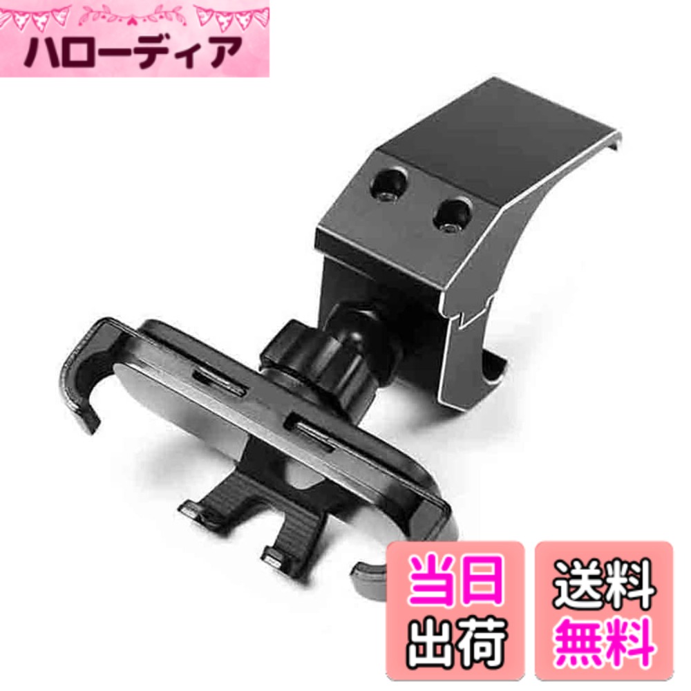 【送料無料】Bumdenuu ダッシュボード側電話ホルダーマウントアルミ合金ランドロー...