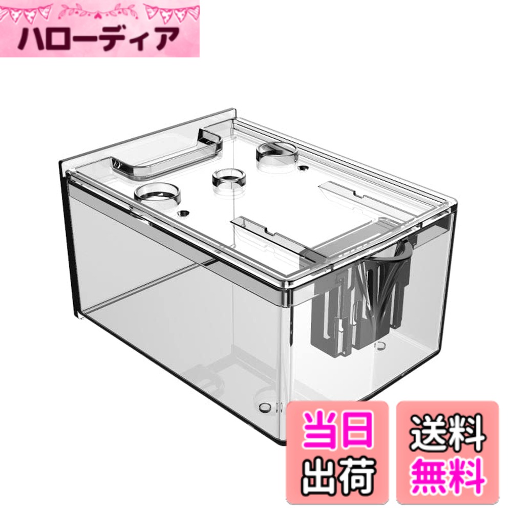 HumminGuru 超音波ビニールレコードクリーナー - 40kHz 超音波ビニールレコードクリーニングマシン 自動乾燥 ビニールレコードクリーナーキット フィルター付き 色：グレー、サイズ：Water Tank