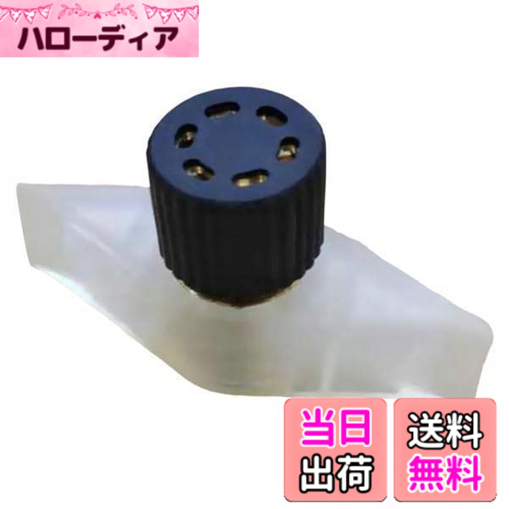 【送料無料】amleso 2x 自動インフレータブルマットレスキャンプアメント屋外用耐久性のある2つの銅製エアノズルプラスチックカースリーピングベッドマットインテークバルブのセット