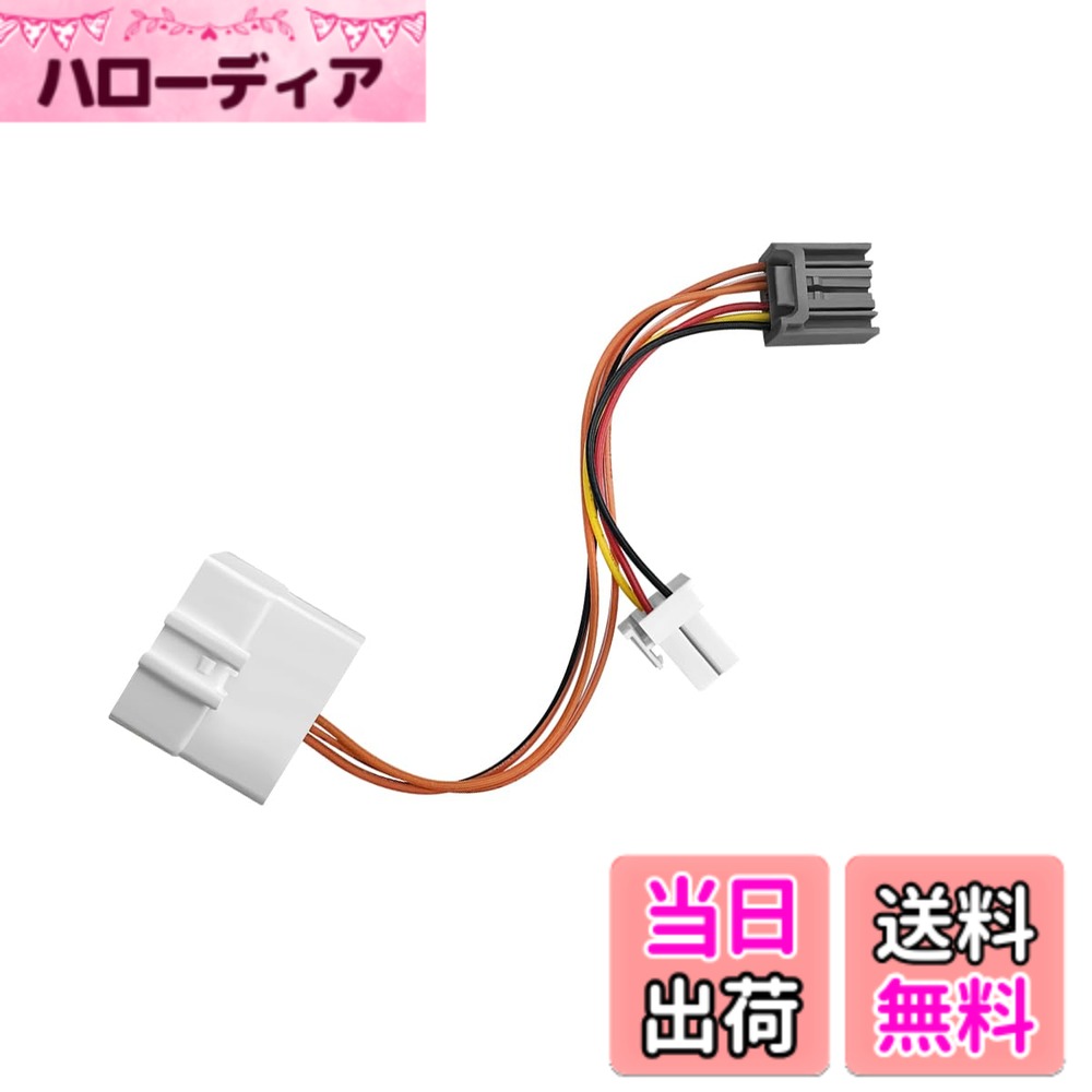 楽天市場】ケンウッド drv－n520の通販