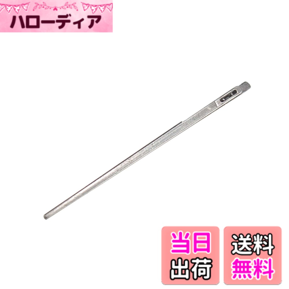 商品情報商品の説明主な仕様 【野球グローブの修理に最適】野球グローブの紐（レース）交換や修理に欠かせないレーシングニードルです。長くて丈夫な金属製で、狭い隙間にもスムーズに通すことができ、大切なグラブのメンテナンスをサポートします。【優れた耐久性と高品質素材】革手縫い用ピンは高品質な金属素材を採用し、耐摩耗性に優れています。曲がりにくく折れにくいため、硬い革への紐通しも安心して行え、長期間ご愛用いただけるプロ仕様のツールです。【便利なツープロング設計】レザーコードをしっかりと挟み込む2本爪タイプ。紐の先端を固定しやすいため、編み込み作業や紐通し中にコードが外れるストレスを軽減し、効率的に作業を進められます。【幅広いレザークラフトに対応】レーシングニードルはグローブの修理だけでなく、バッグ、財布、靴、ベルトなどのレザークラフト、編み上げ作業にも最適です。厚手のレザーからソフトレザーまで、さまざまなDIYプロジェクトで活躍します。【初心者でも扱いやすい操作性】修理用 ニードルはシンプルな設計で、初心者からプロの職人まで幅広くお使いいただけます。使い方は非常に簡単。レザークラフト愛好家へのギフトや、家庭に備えておきたい補修用品としてもおすすめです。