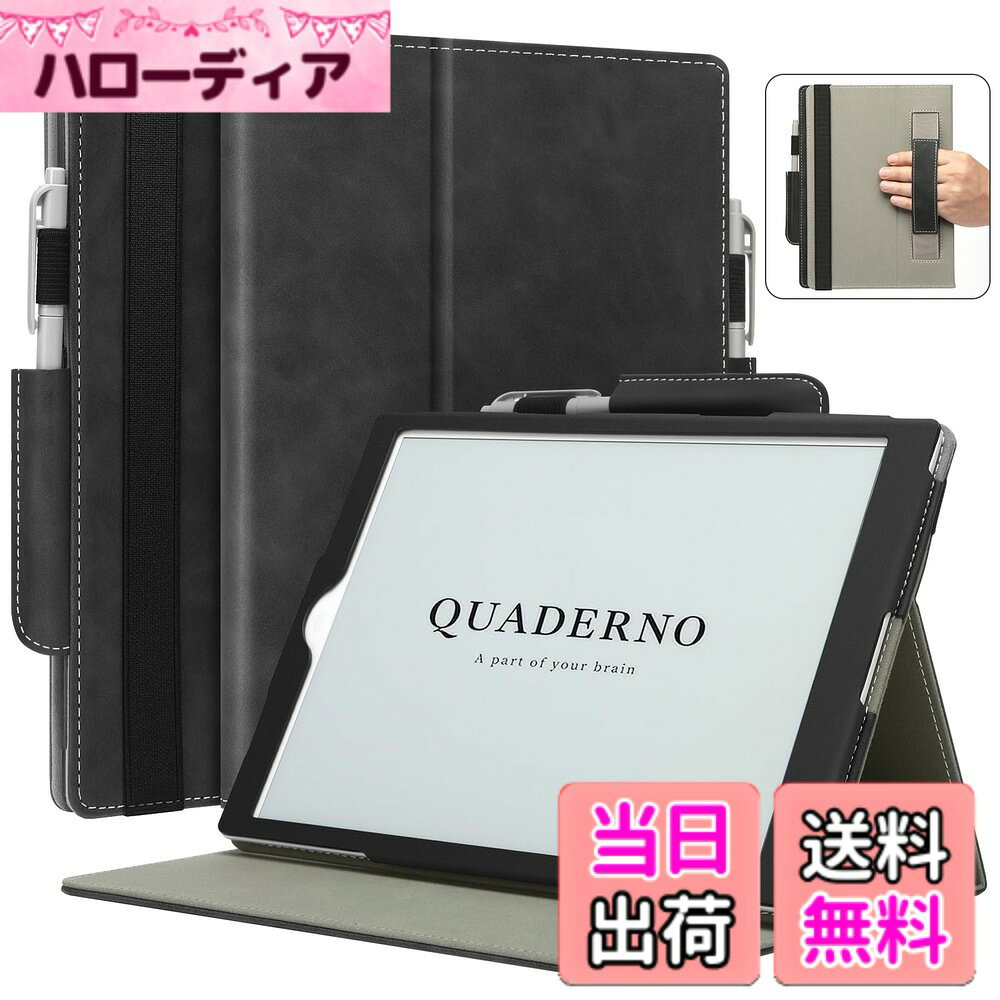 楽天市場】quaderno カバー a5サイズの通販