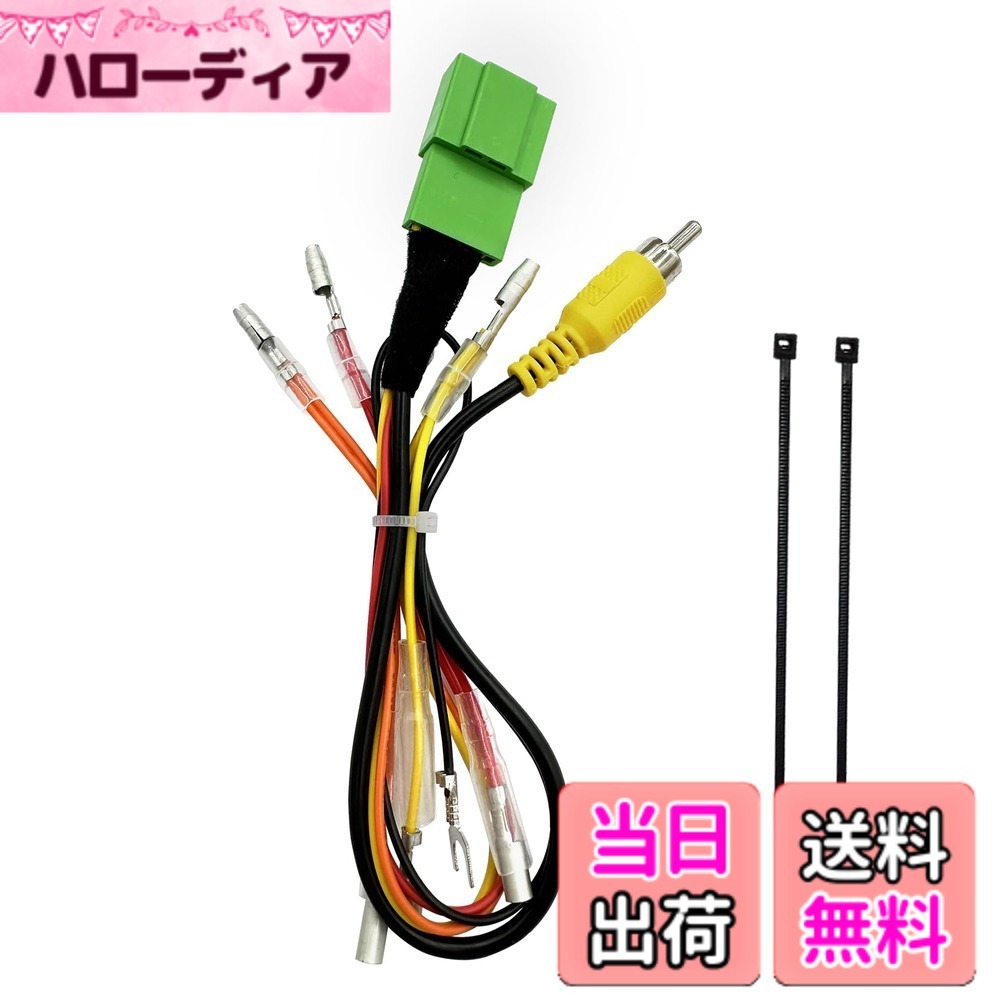 楽天市場】vm－155enの通販