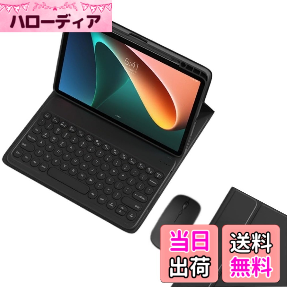 マウス付き Xiaomi タブレット Poco Pad Redmi SE Pad 6 5 Pad Pro 6S Pro キーボードケース かわいい 丸型キー カラーキーボード シャオミ キーボード ケース ペン収納可能 色：ブラック、サイズ：Xiaomi Poco Pad / Redmi Pad Pro 12.1インチ