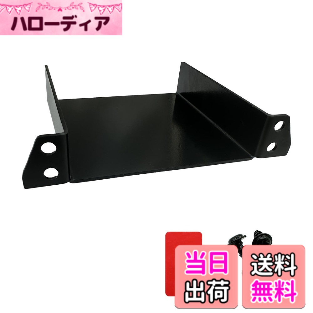 商品情報商品の説明※ご購入前に寸法をご確認の上、ETC車載器が適合サイズをご確認ください。主な仕様 製品内容:ETC取付ステーx1、取付用ネジ　　　両面テープx1br※ご購入前に寸法をご確認の上、ETC車載器が適合サイズをご確認ください。広範な適合性:OTORAM互換/交換可能なアルファード、エスティマ、ウィッシュ、ノア、ヴェルファイア、ヴォクシー、クラウン、ラクティ、ハリアーなど、仕樣:ETCサイズに適合:高さ20mm以下x幅80mm以下注意；この製品の取り付けには、車両パーツの取り外しが必要な場合があります。取り外し方法が不明な場合は、無理をせずにディーラーや専門施設で確認後に作業を行ってください。車種グレードによっては、一部加工が必要な場合があります。