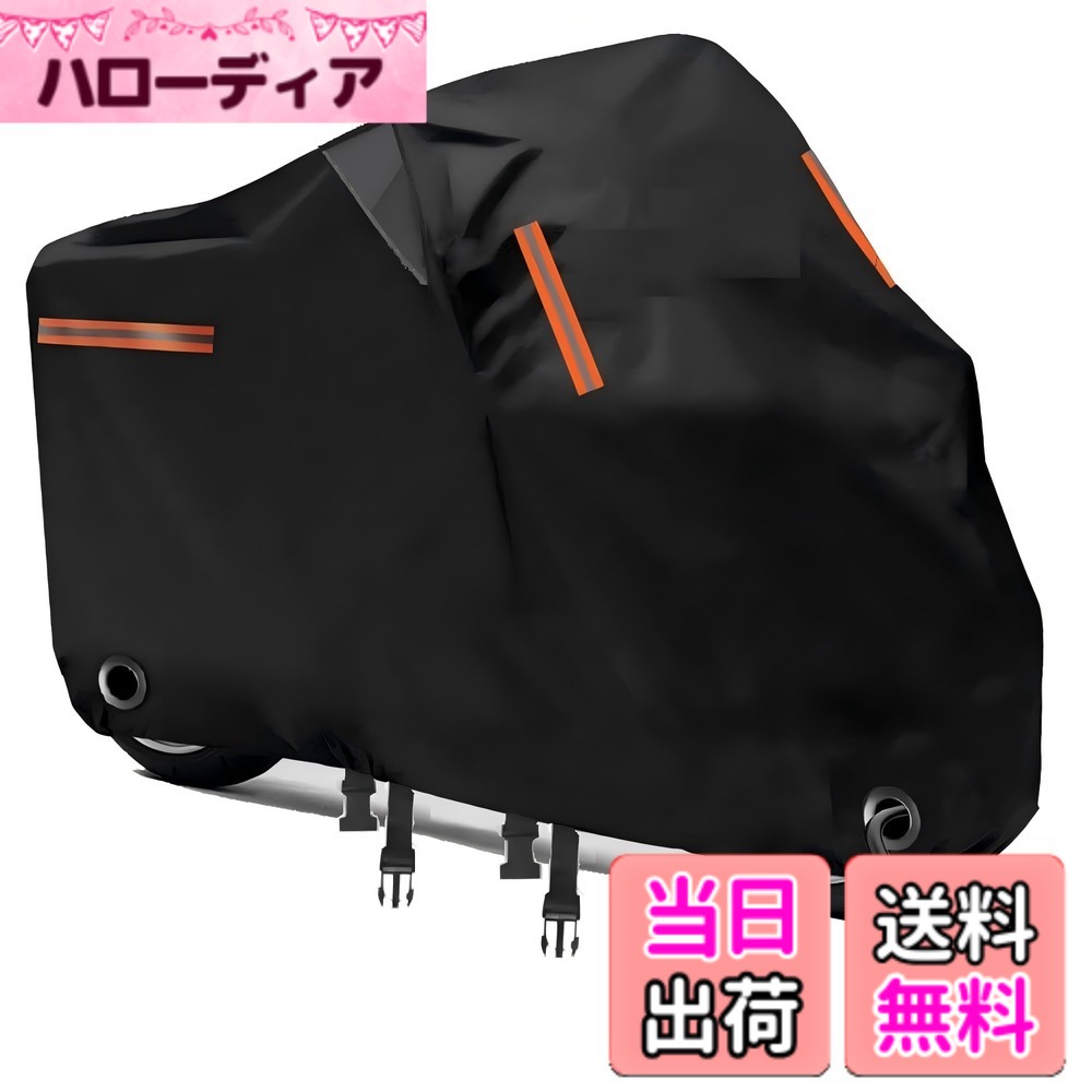 SCOOTER スクーター【KNIT COVER】ソールカバー 148-163 楽天市場】scooter ソールカバーの通販