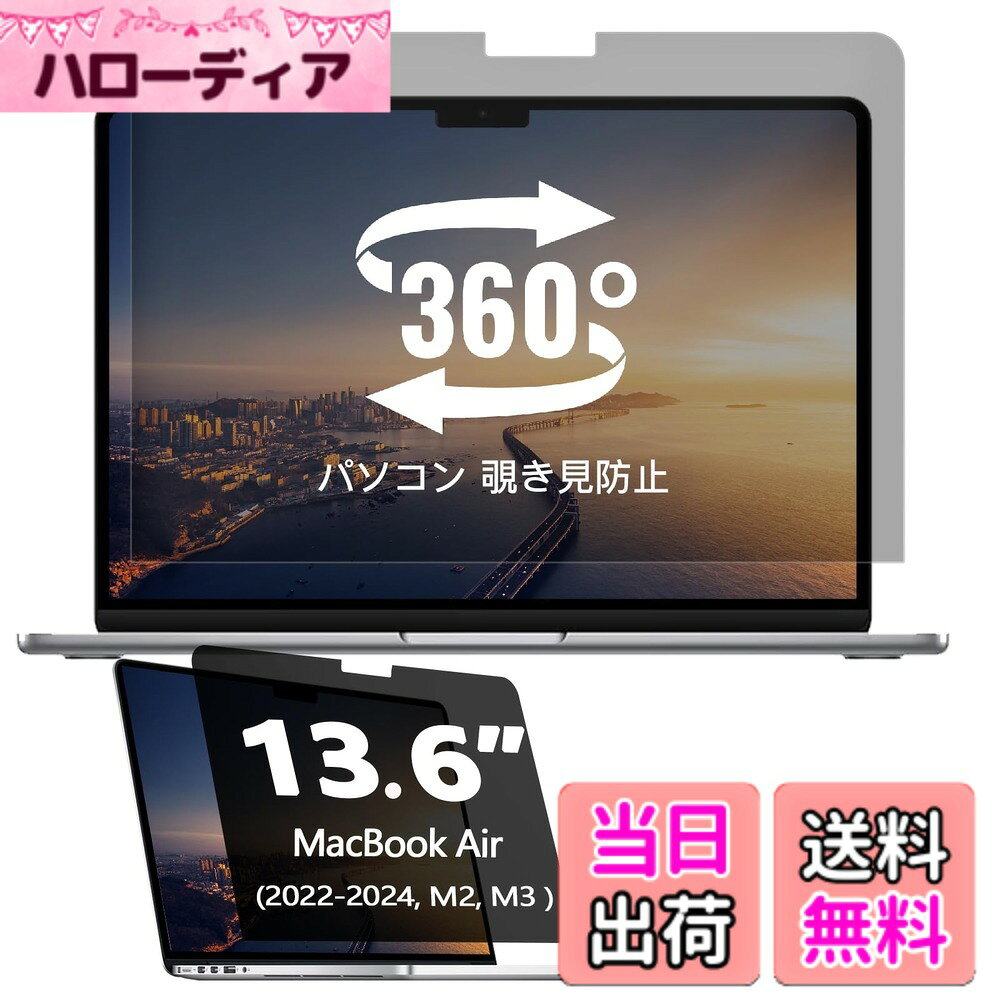 楽天市場】MacBook Air（外付けドライブ・ストレージ｜パソコン・周辺