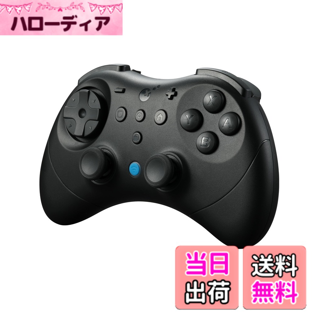 商品情報商品の説明主な仕様 【ホール効果スティック/Switch2スリープ解除対応】2200段階の超高精度ホール効果スティックを採用したゲームパッドです。非接触式センサーによりドリフト現象を根本から解消します。圧倒的な耐久性を実現しました。スティック感度も「低／中／高」の3段階から調整可能。Switch2スリープ解除対応します。ペアリング方法については、必ず当ページ内の動画までご参照ください。（※使用する前に公式サイトより最新のファームウェアにアップデートしてください。また、Switch 2を20.3.0以上のシステムにアップグレードしてください。）【TURBO自動連射機能・マクロ機能】AUTO全自動連射とTURBO半自動連射に対応したSwitchコントローラーです。ボタンを押している間だけ連射状態になる半自動連射モードに加え、ボタンを押し続けなくても連射状態を維持できる「連射ホールド」も設定可能。プレイスタイルに合わせて切り替えられ、シューティングやアクションゲームでの高速操作を快適にサポートします。 さらに、最大10分間のスティック操作やボタン入力を記録できるマクロ機能を搭載。コントローラー中央の直感的に使える専用「学習ボタン」 を押すだけで、記録した動作を再現でき、複雑な操作や連携技も手軽に実行可能です。【振動調整可能・ジャイロセンサー】HD振動に加え、GuliKit独自開発の「超触覚モード」、さらに従来型のロータリーモードを搭載。それぞれ弱・中・強の3段階に調整可能で、合計9種類の繊細な振動表現を楽しめます。 また、高感度6軸モーションセンサーも備えており、コントローラーのわずかな傾きや角度変化も素早く検出し、直感的な操作を実現します。【A-B/X-Yボタンカスタマイズ可能・4/8方向設定可能な十字キー】GuliKitコントローラーは、A-B / X-Yボタンのカスタマイズに対応。SwitchとPCゲーム間で異なるボタン配置も、コントローラー本体だけで簡単に切り替えが可能です。 さらに十字キーは4/8方向に設定でき、従来の十字キーで発生しがちな誤入力問題を完全に解消します。正確で快適な操作性を実現します。【幅広い交換性・最大20時間の連続使用】Switch/Switch2、PC、Android、IOSなど、様々なプラットフォームで使用できるワイヤレスコントローラーです。無線・有線の両方に対応しているため、どんな環境でも快適にゲームをお楽しみいただけます。800mAh大容量バッテリーを搭載し、最大20時間の連続使用が可能です。【180gで超軽量・保護ケース付き】本体の重量は180gと軽量で、長時間使いやすい重さです。レトロなデザインを採用し、持ち手の開きは125度でスティックと指の距離が近く、操作しやすいのも魅力です。L・Rボタンは軽すぎず、重すぎずの押し心地で、あらゆるゲームにフィットします。包装内に保護ケース付きで、持ち運び便利です。【PCでカスタマイズ対応】GuliKit公式サイトからコントローラーのカスタマイズ設定が可能になります。こちらの手順でぜひお試しください: GuliKit公式サイトにアクセスして、次に 【ダウンロード】よりEves 2 Proコントローラーのファームウエアを更新します。そして【セットアップツール】のページでコントローラーを接続した後に、お好みに合わせてゲームパッドをカスタマイズ設定できます。【Switch 2スリープ解除手順】(ご使用の前に最新のファームウェアにアップデートしてください。）Elves 2 ProコントローラーはSwitch 2のスリープ解除機能に対応しています。スリープ解除機能の使用方法は以下の通りです：1.コントローラーをNSモードに設定し、電源を入れ、ペアリングボタンを長押して、インジケーターが高速に点滅し、ペアリングモードに入ります。2.Switch 2本体で「コントローラー」→「持ち方／順番を変える」を選択し、ペアリングを完成します。3.Switch 2でペアリングが完了したら、片方のJoy-Conを一度取り外し、再接続されるのを待ってから再び取り付けることで、特別なペアリングが完了します。（通常の方法でペアリングを行うと、ペアリングは完了しますが、Switch 2のスリープ解除機能はサポートされません。）また、Switch 2を20.3.0以上のシステムにアップグレードしてください。