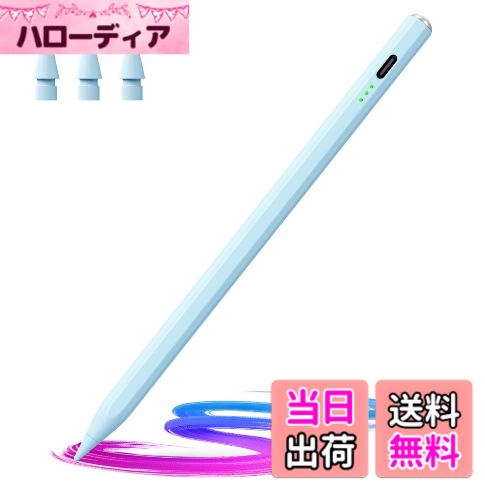 楽天市場】zstylus pen asusの通販