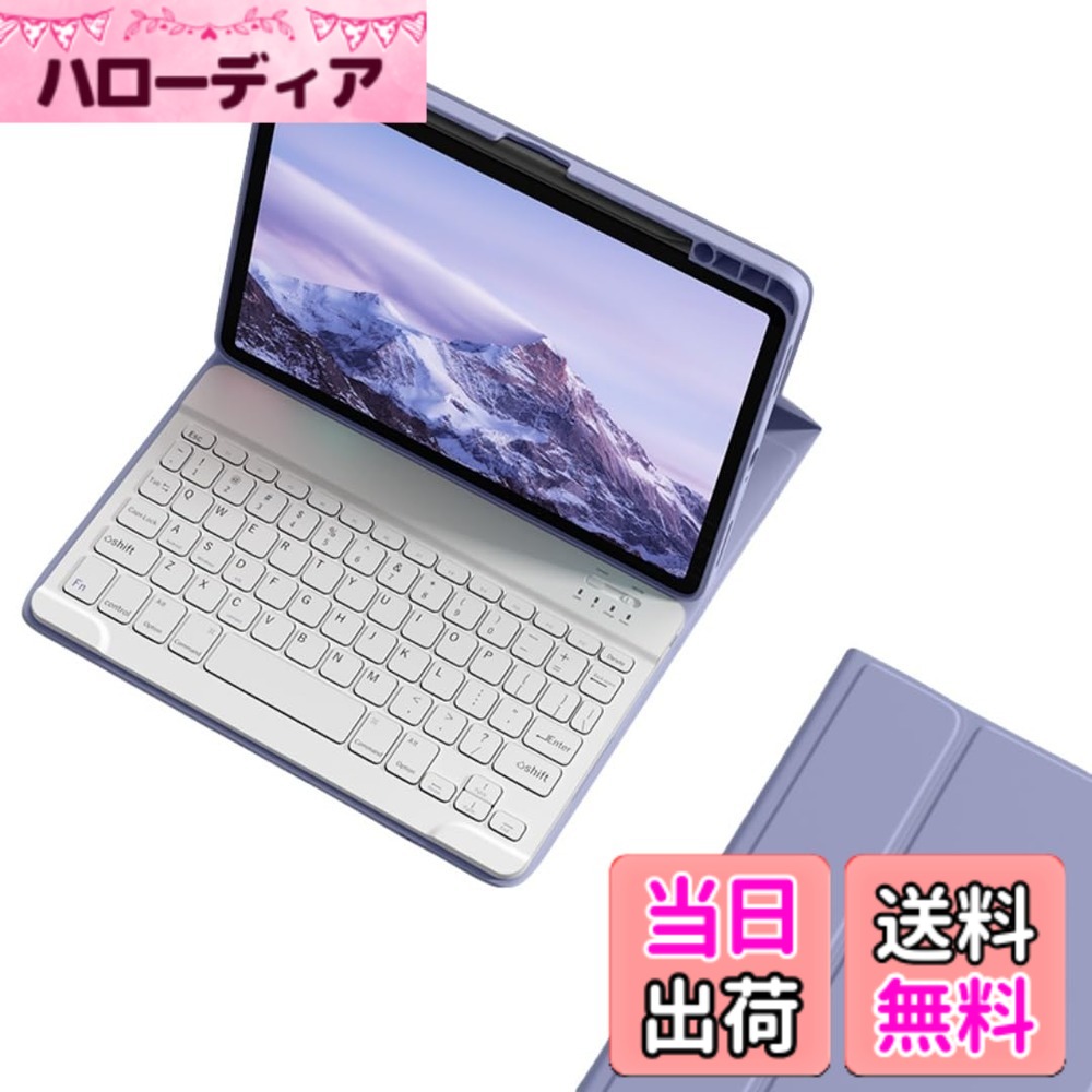 楽天市場】xiaomi pad 5 ペン（パソコン・周辺機器）の通販
