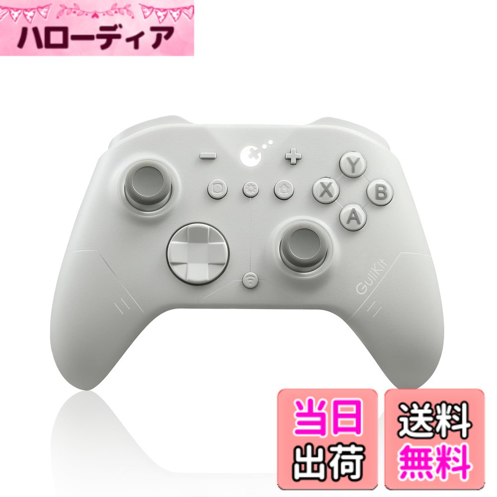 楽天市場】switch bluetooth gulikitの通販