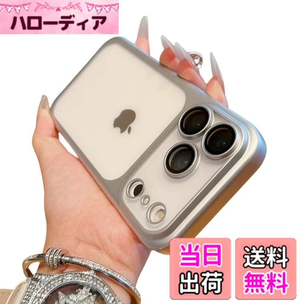 商品情報商品の説明iPhone17Air 用 ケース カメラレンズ保護カバー付き マット仕上げ 半透明 クリア アイフォン17air 対応 カバー ハードケース 耐衝撃 カラフル ,シルバー主な仕様 対応機種： iPhone17Airbrカメラ保護：ケースと一体型のカメラレンズ保護カバー付きでカメラをしっかり保護してくれます。マット仕上げ：ケースは艶消しマット加工で手触り心地がよく、指紋も付きにくい、綺麗に利用できます。半クリアでアイフォンの美しさも隠れません。耐衝撃：ソフトTPU+ハードPCの組み合わせで頑丈で耐衝撃、取り付け簡単、カラーバリエーション豊富。シンプル過ぎず派手過ぎずの外観、大人可愛い。
